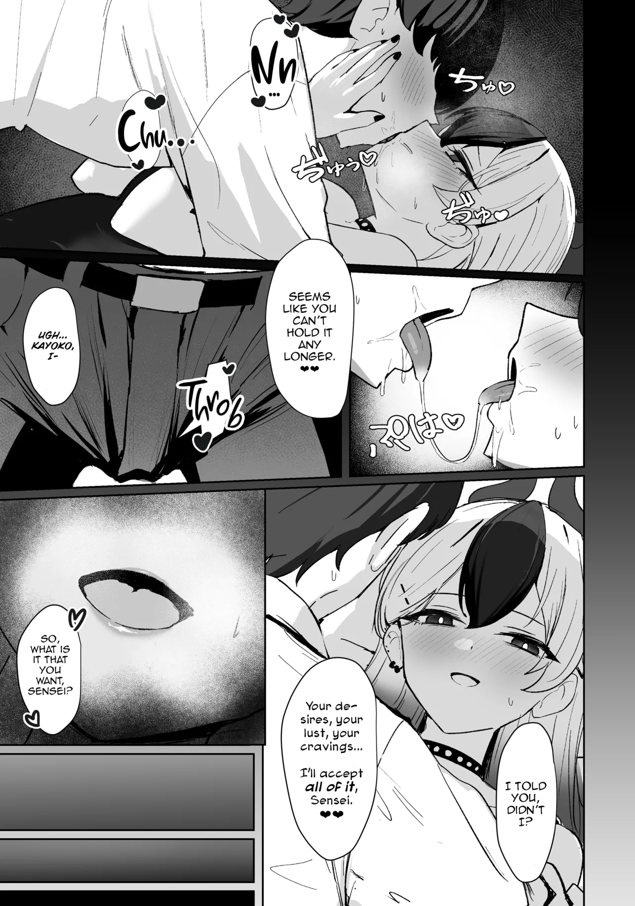 Oni no Yuui Chapter 1 - page 10