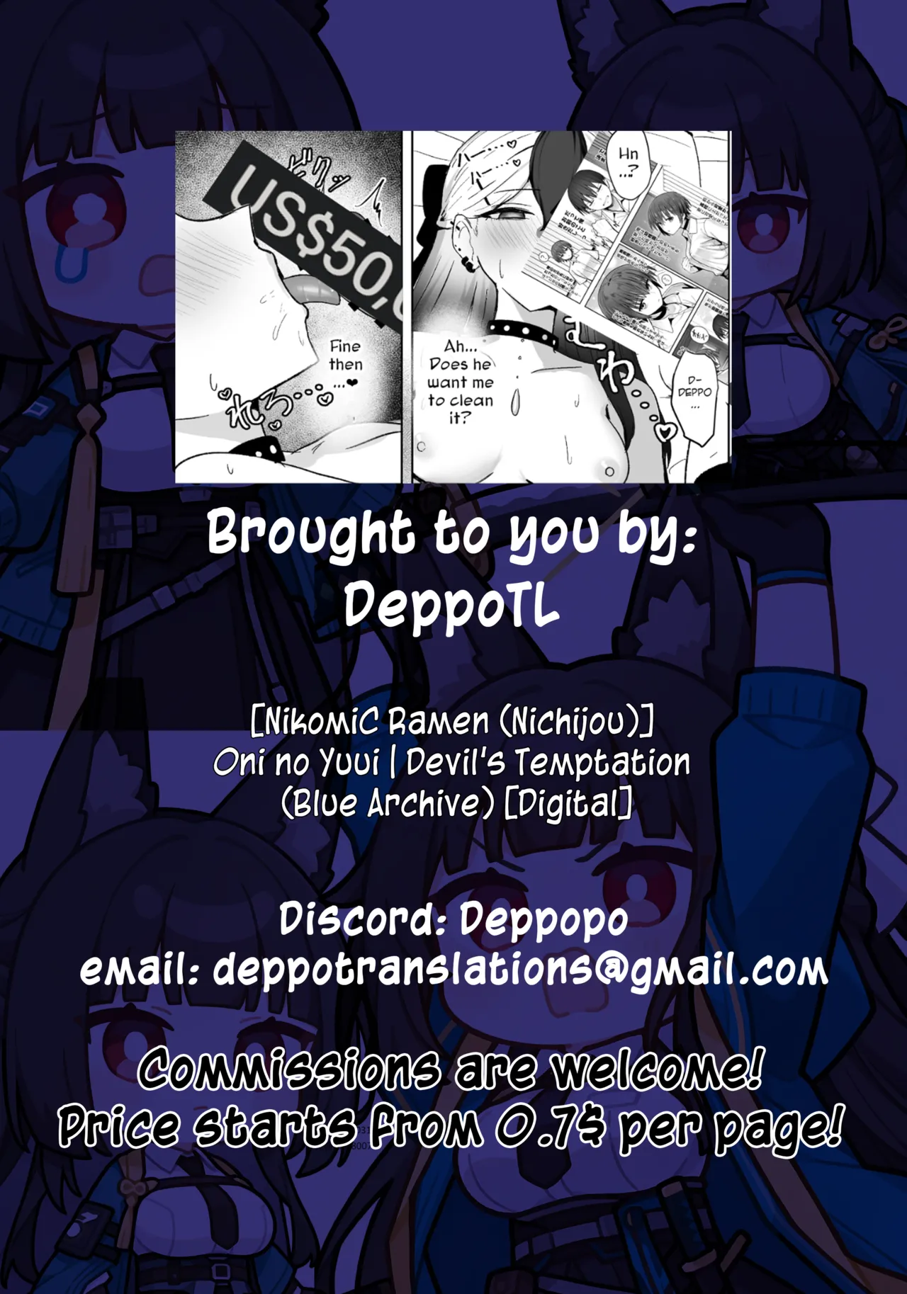 Oni no Yuui Chapter 1 - page 27