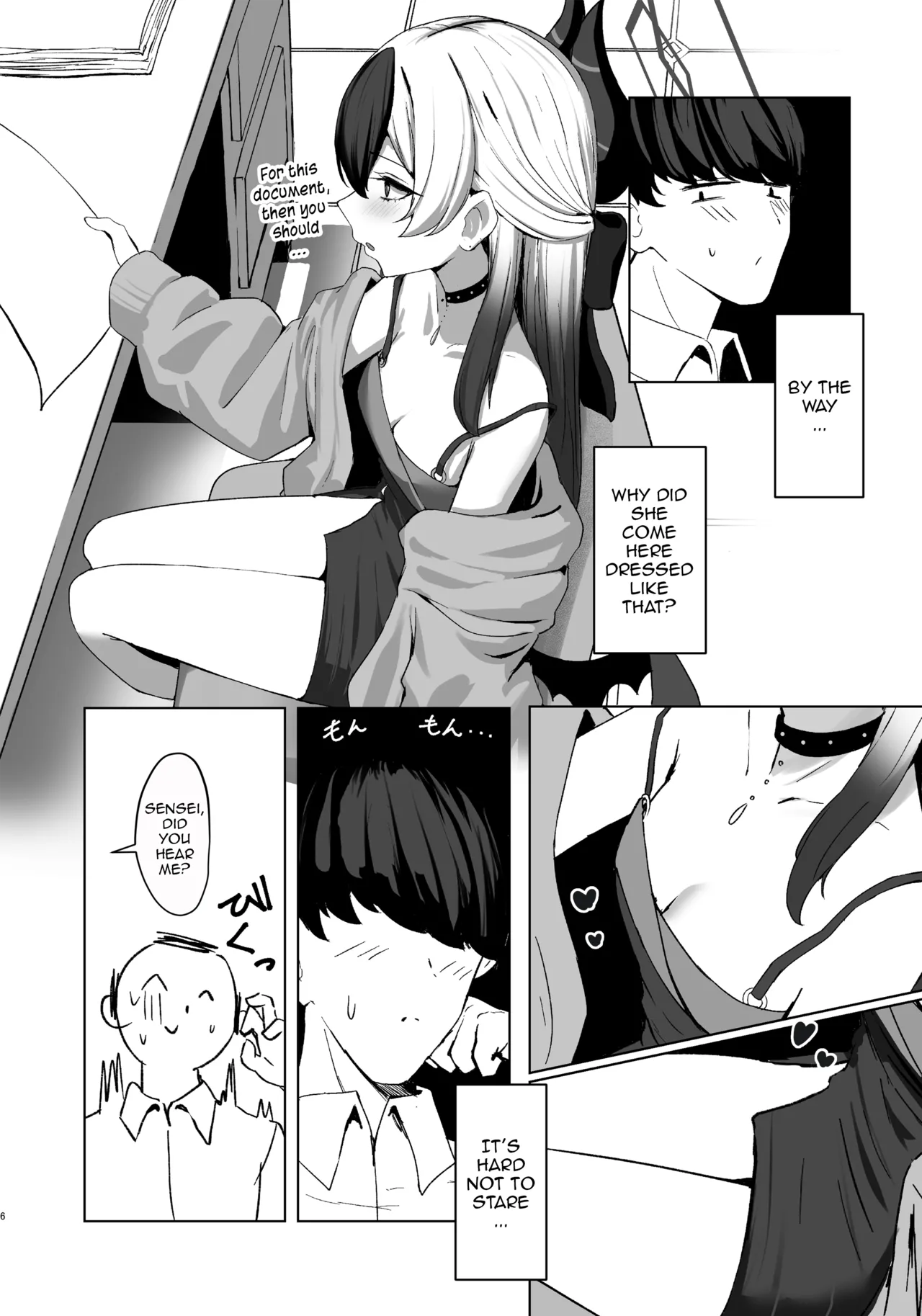 Oni no Yuui Chapter 1 - page 5