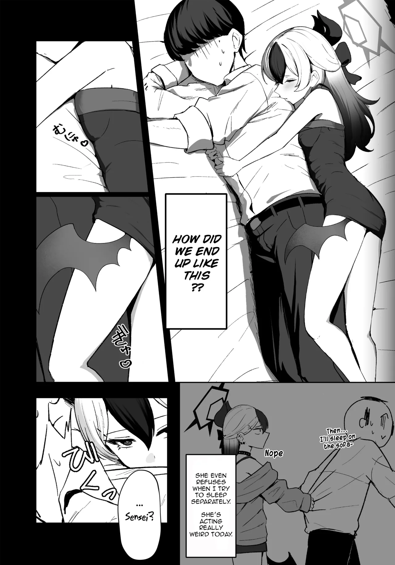 Oni no Yuui Chapter 1 - page 7