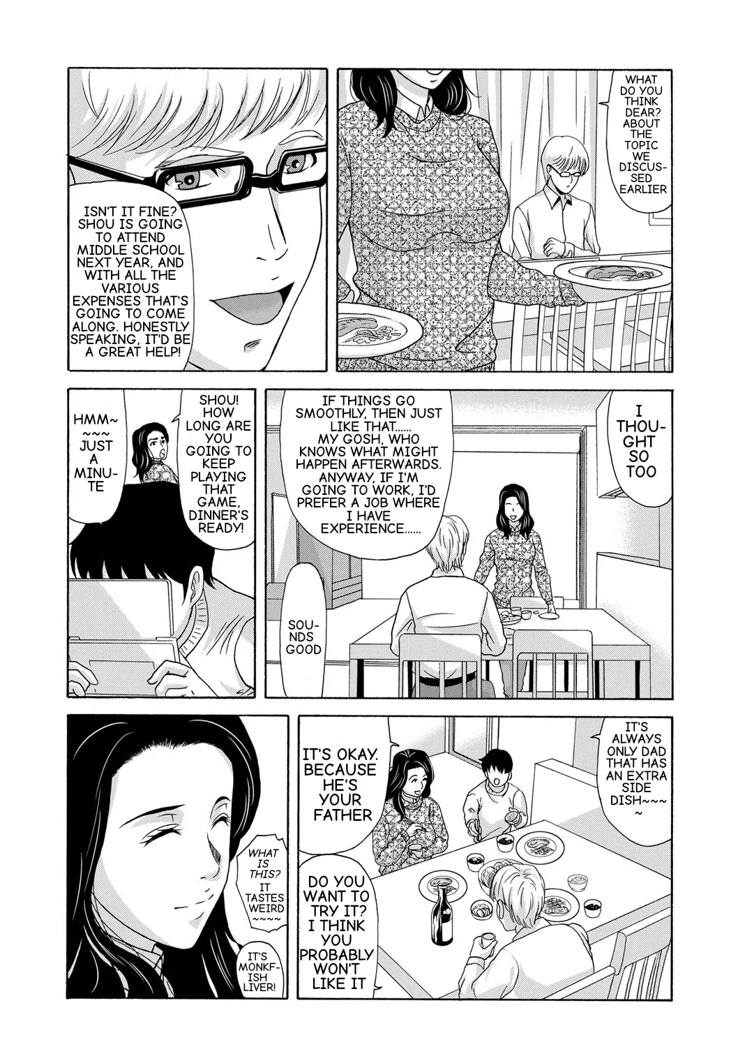 Ano Hi no Sensei Ch 04 Chapter 1 - page 4