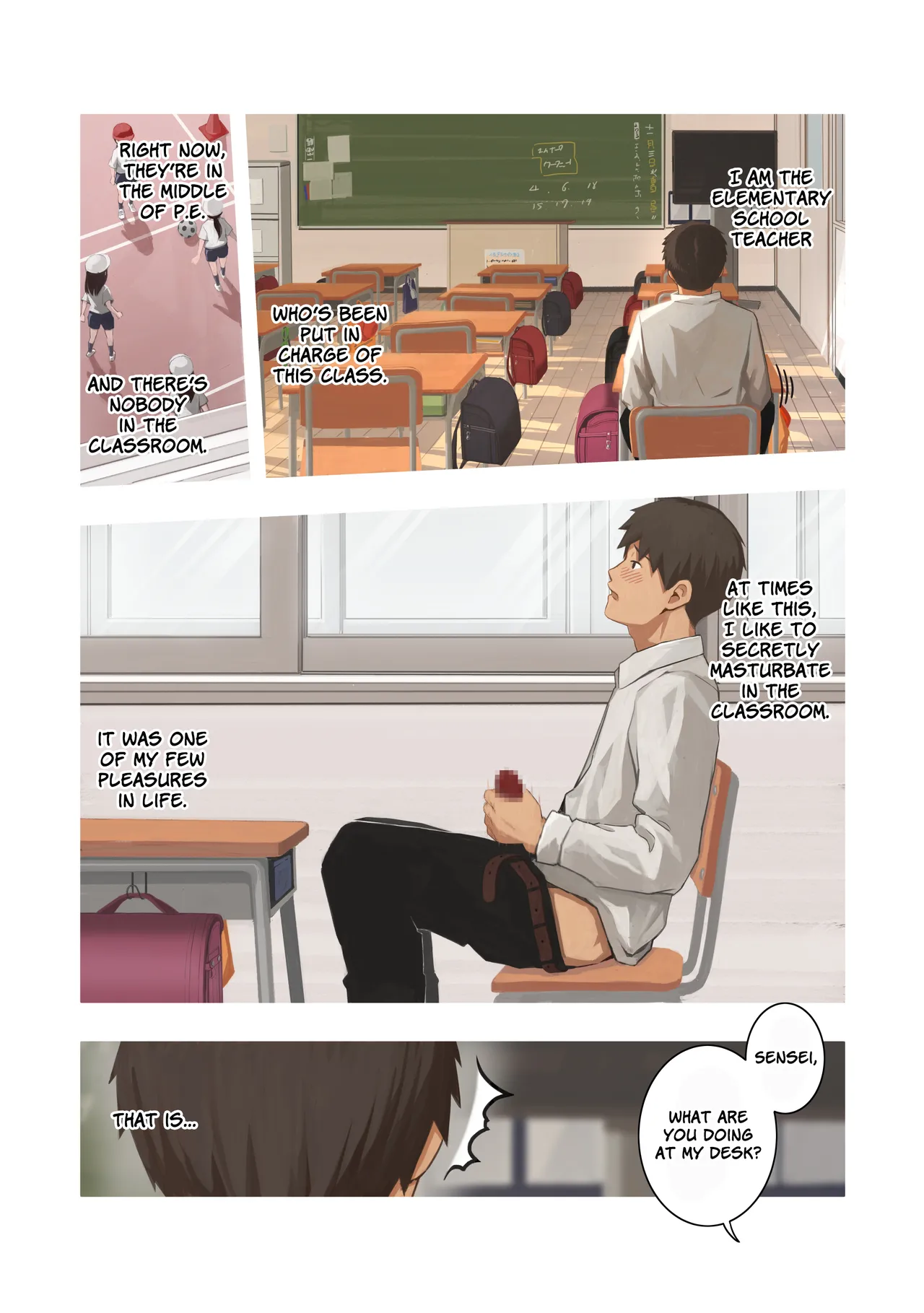 Mesugaki no Oshiego ni Okasareta Chapter 1 - page 2