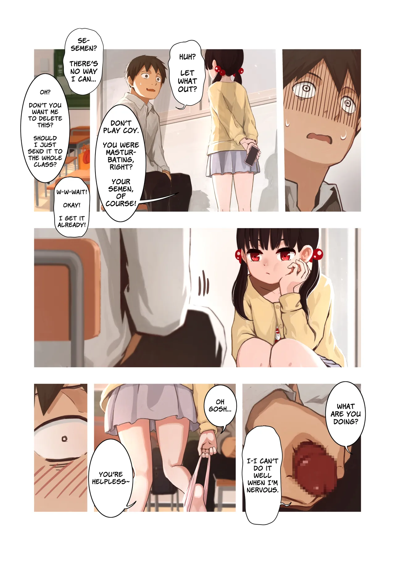 Mesugaki no Oshiego ni Okasareta Chapter 1 - page 5