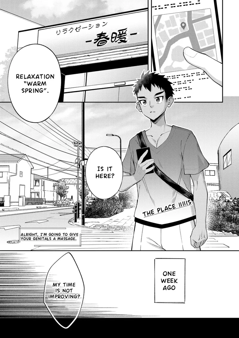 Alright, I'm going to give your genitals a massage. Chapter 1 - page 4