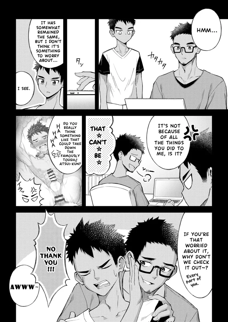 Alright, I'm going to give your genitals a massage. Chapter 1 - page 5