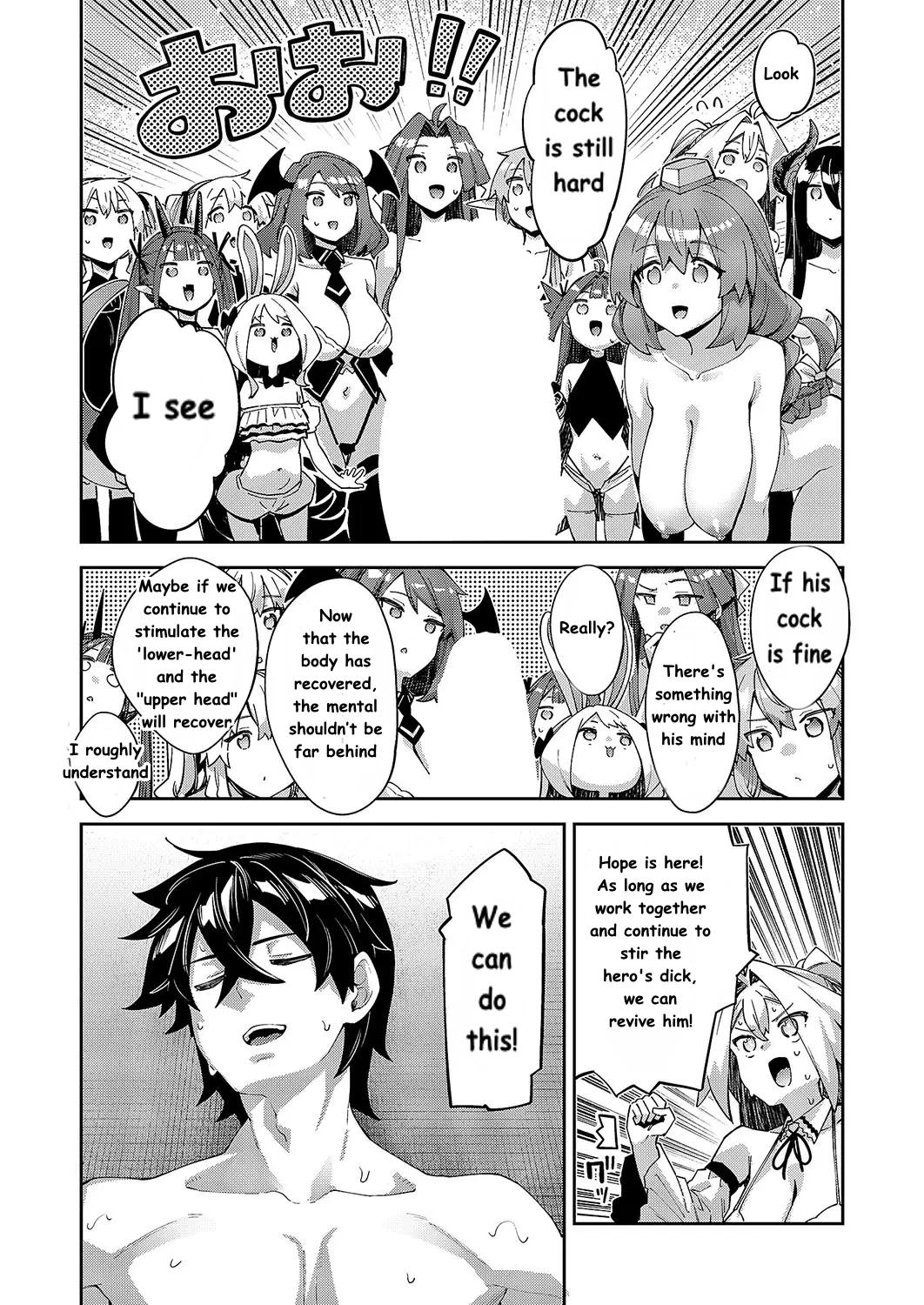 Isekai Kita no de Sukebe Skill de Zenryoku Ouka Shiyou to Omou Ch. 14 Chapter 1 - page 25
