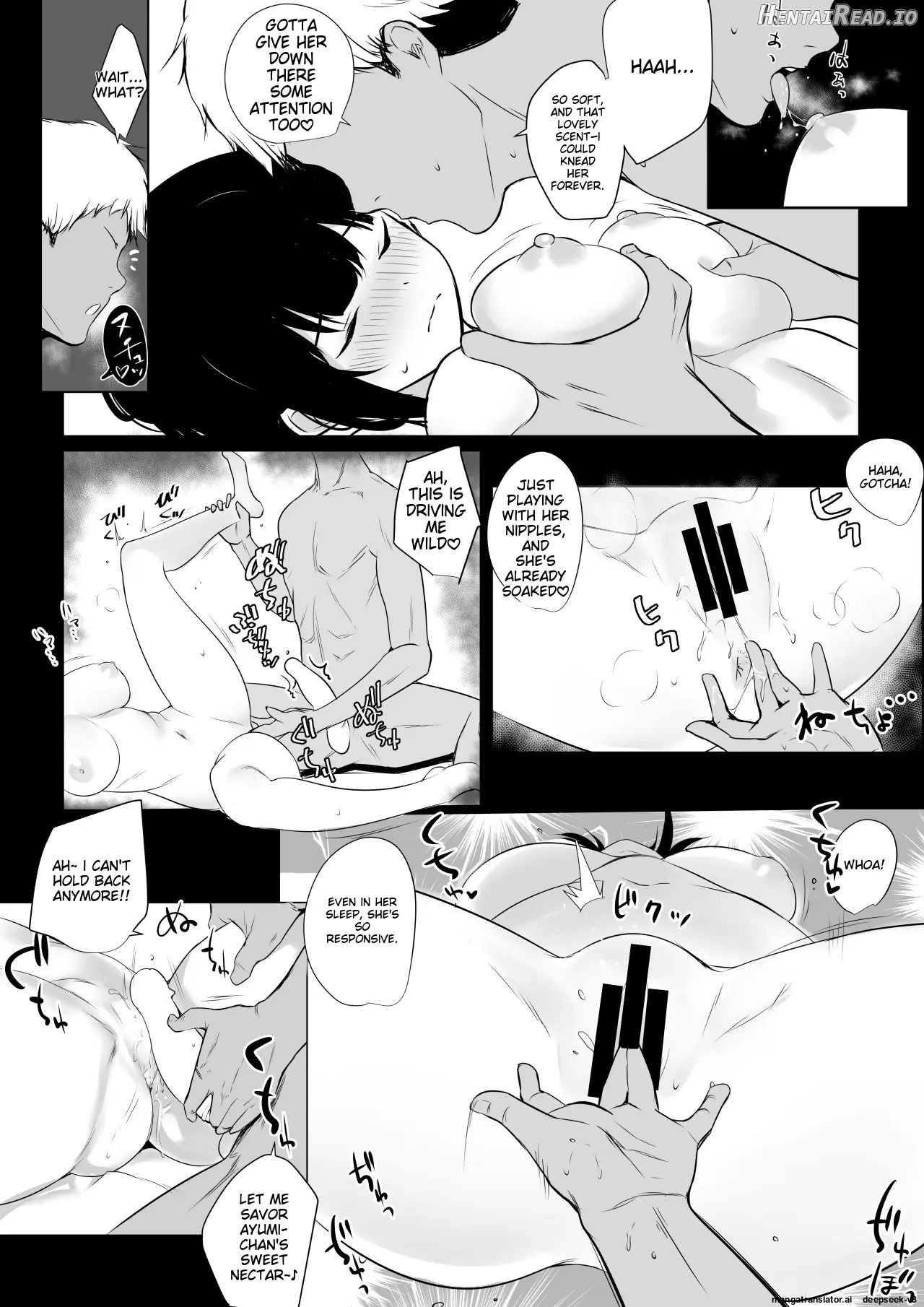 Boku no Kanojo wa Charao to Doukyochuu Chapter 1 - page 17