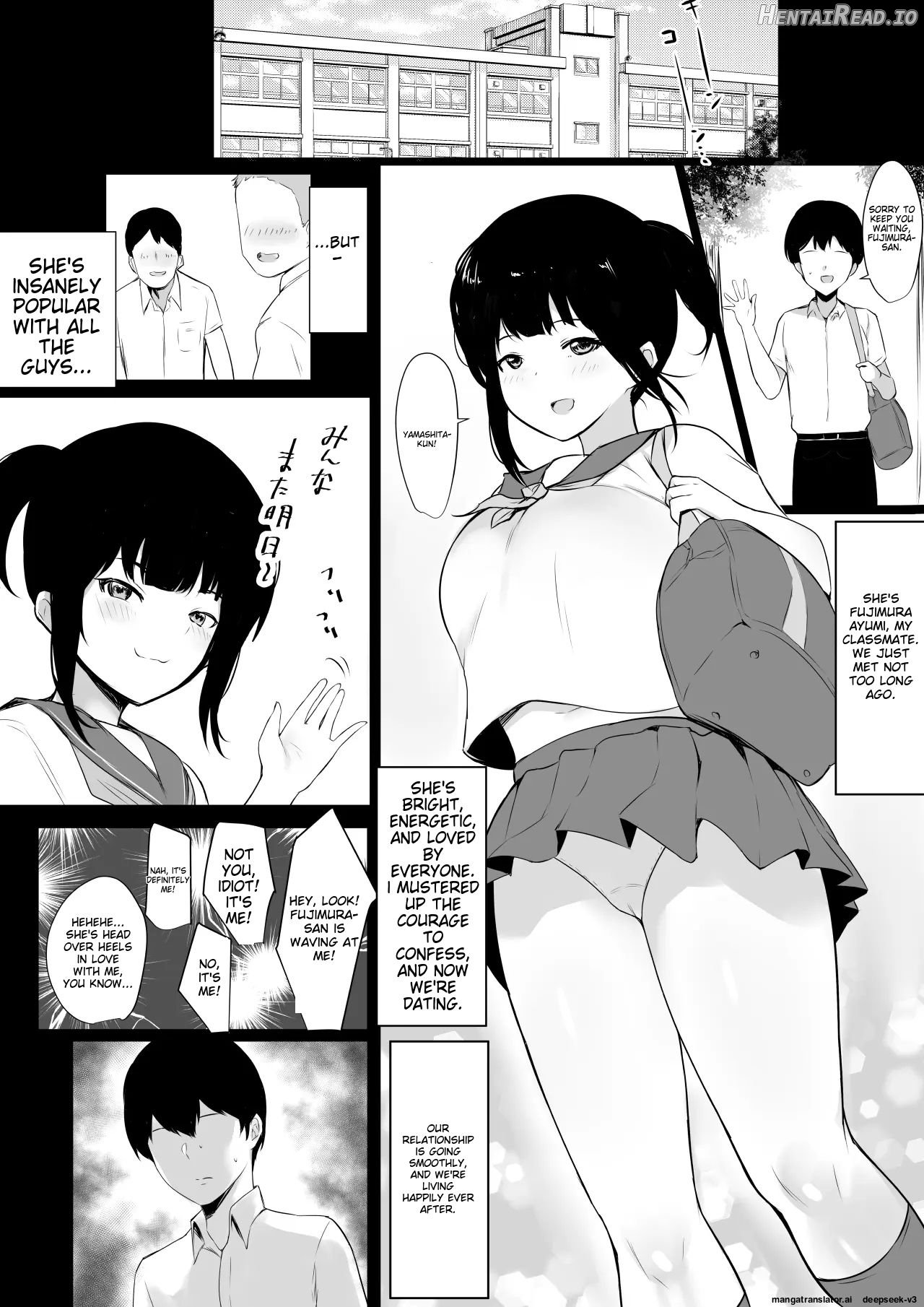 Boku no Kanojo wa Charao to Doukyochuu Chapter 1 - page 2
