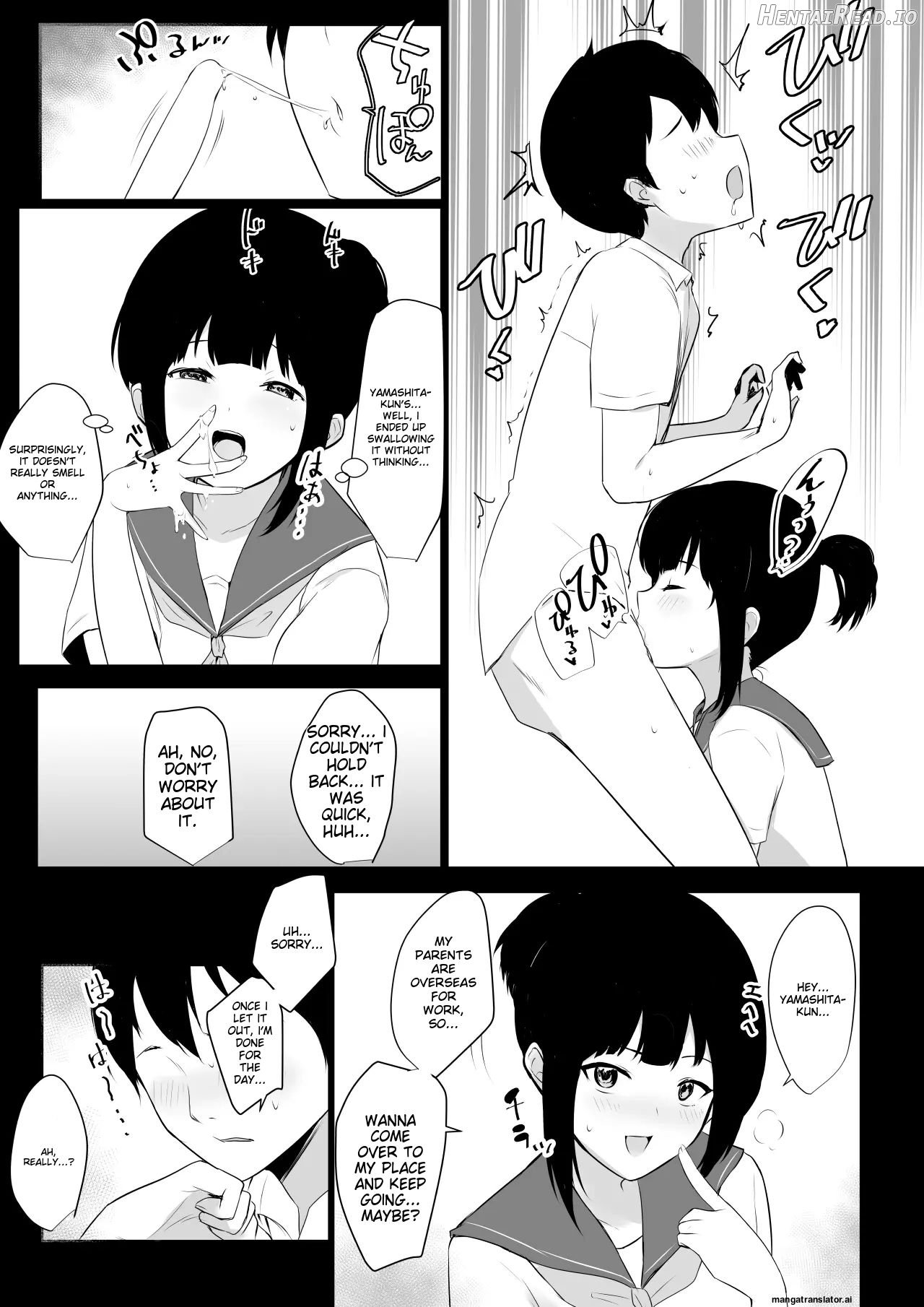 Boku no Kanojo wa Charao to Doukyochuu Chapter 1 - page 5