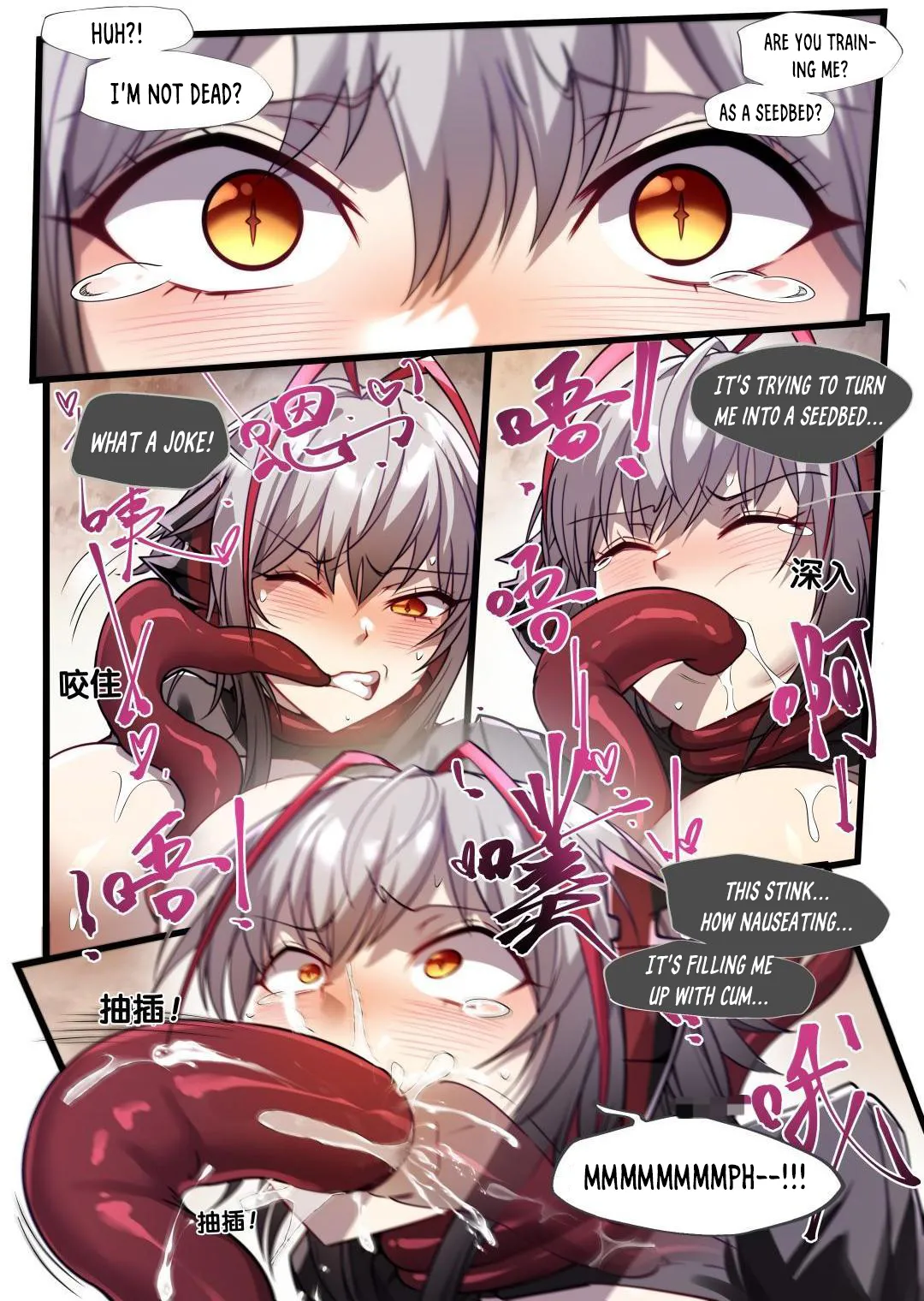 W Chapter 1 - page 24