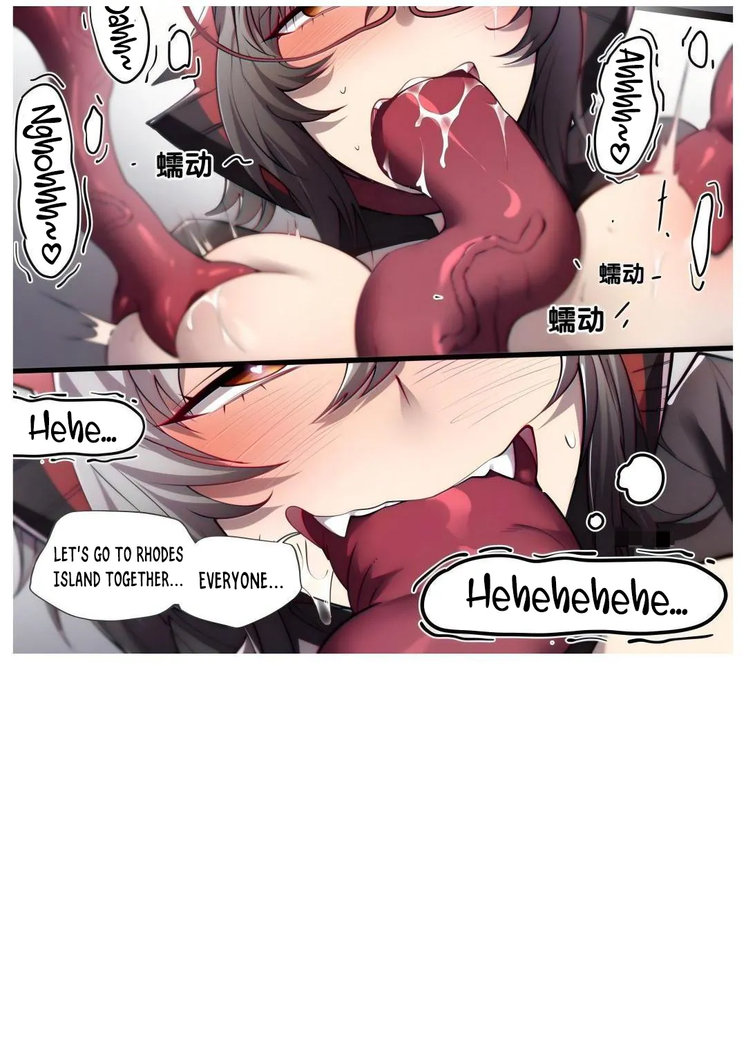 W Chapter 1 - page 40