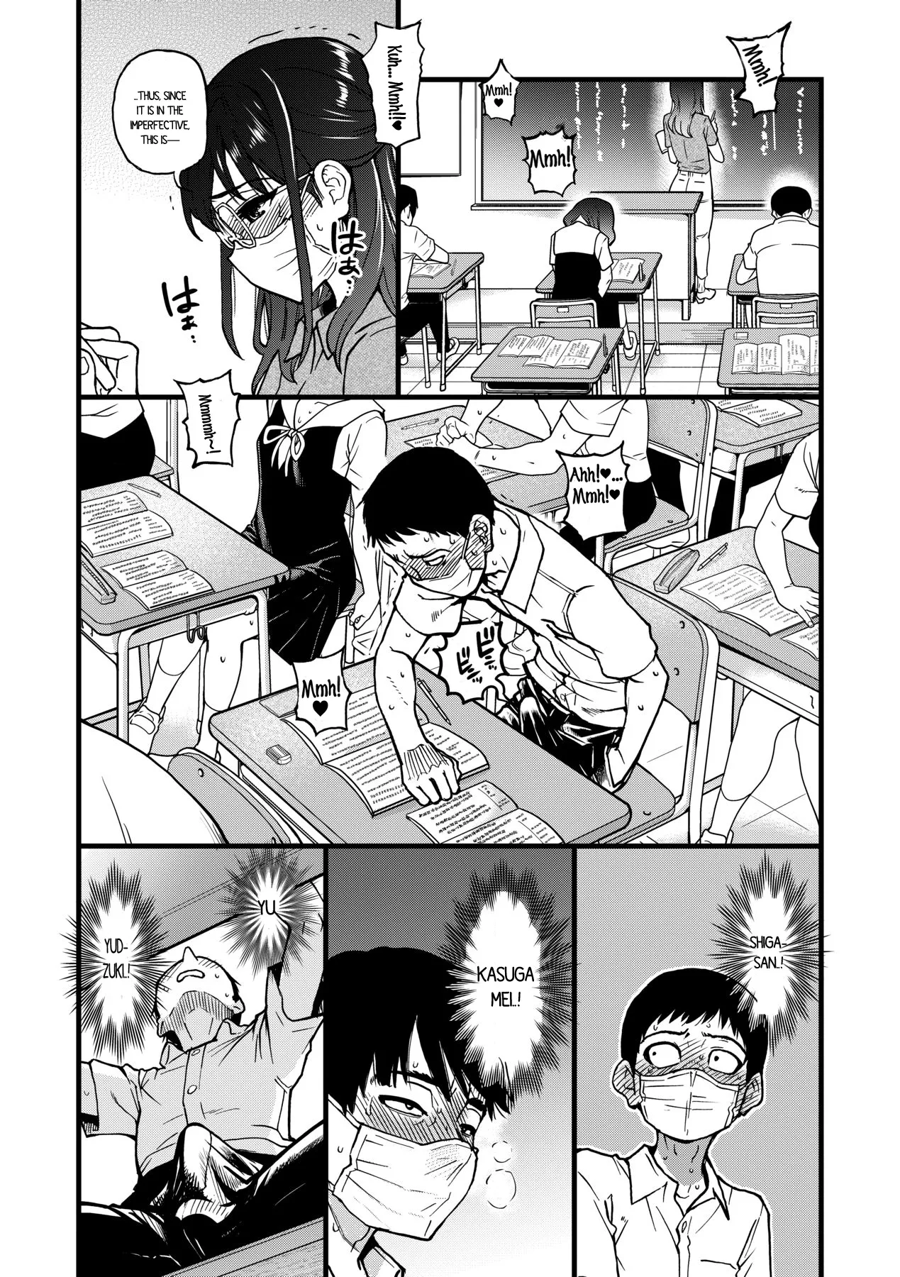 Boku no Seieki de Honpuku Kaiyu!! Chapter 1 - page 100