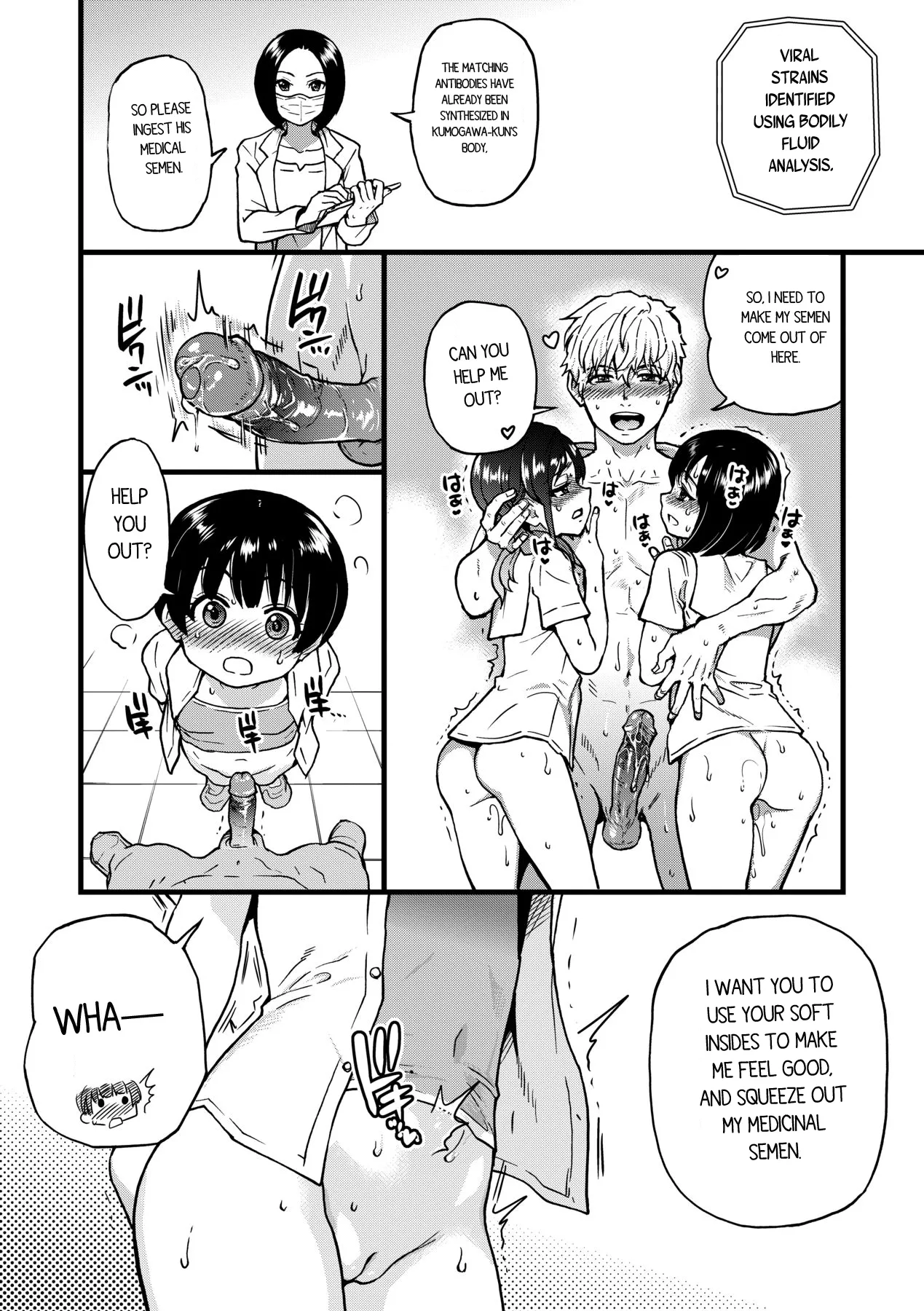 Boku no Seieki de Honpuku Kaiyu!! Chapter 1 - page 107