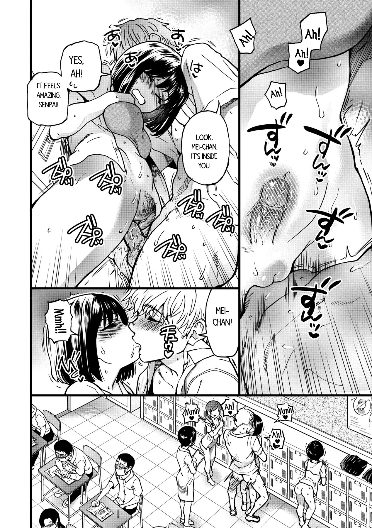 Boku no Seieki de Honpuku Kaiyu!! Chapter 1 - page 113