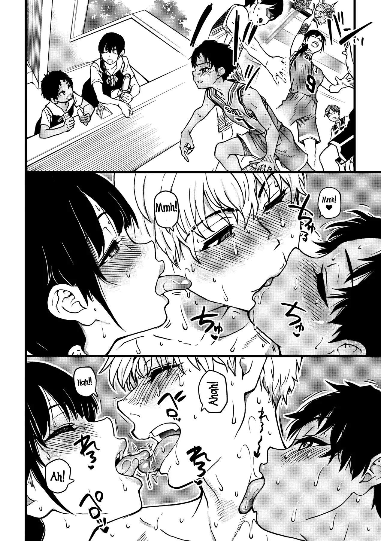 Boku no Seieki de Honpuku Kaiyu!! Chapter 1 - page 135