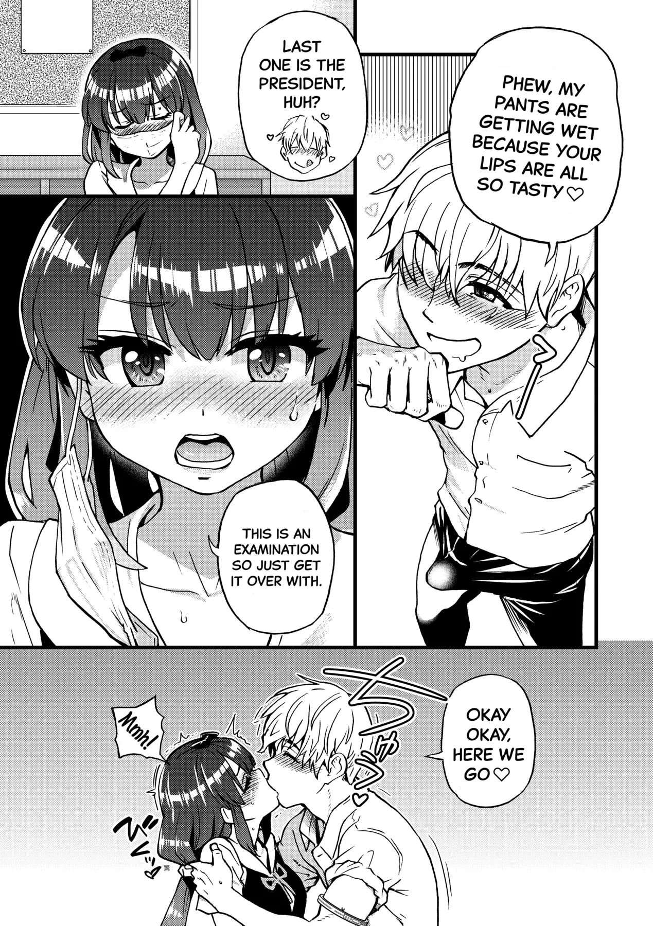 Boku no Seieki de Honpuku Kaiyu!! Chapter 1 - page 14