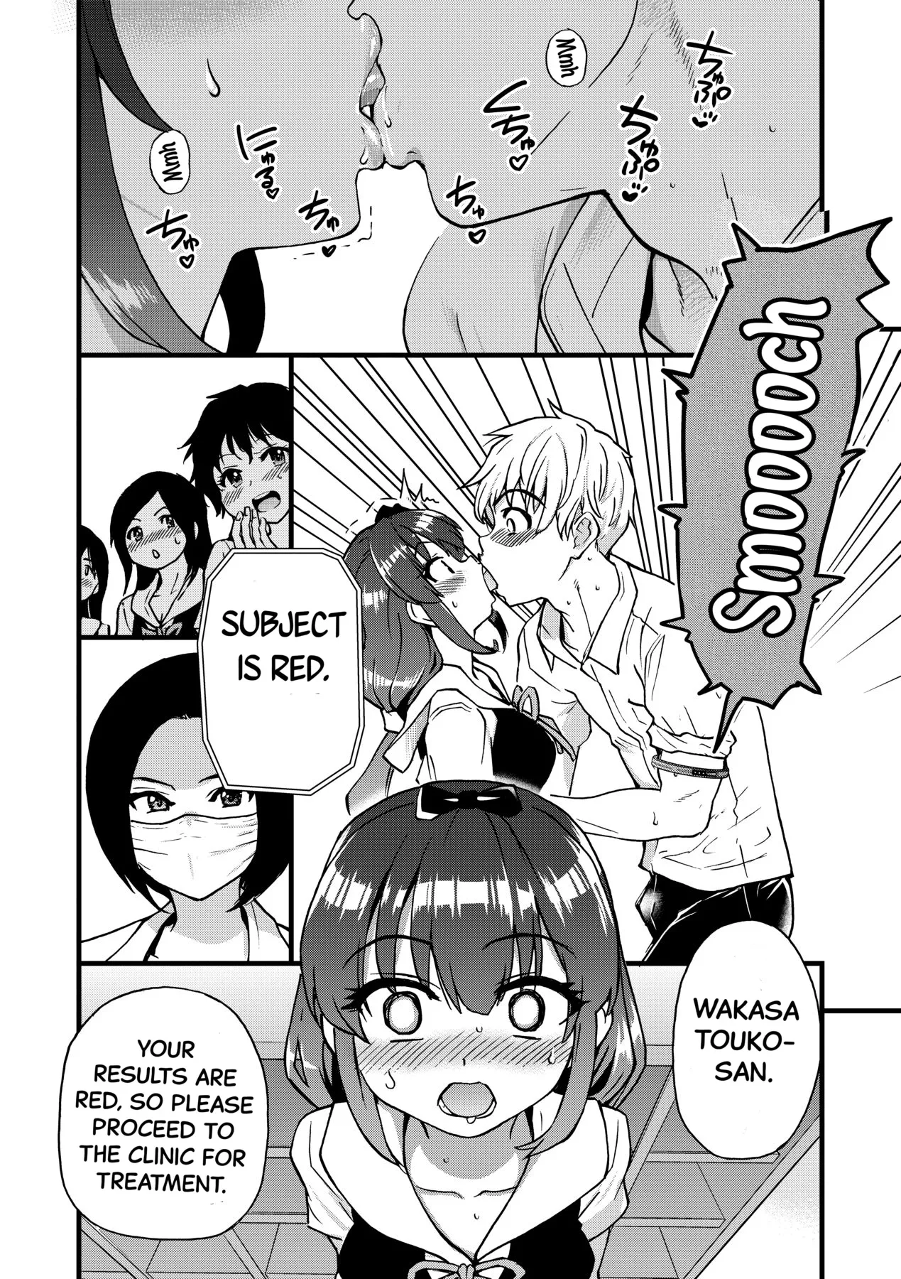 Boku no Seieki de Honpuku Kaiyu!! Chapter 1 - page 15
