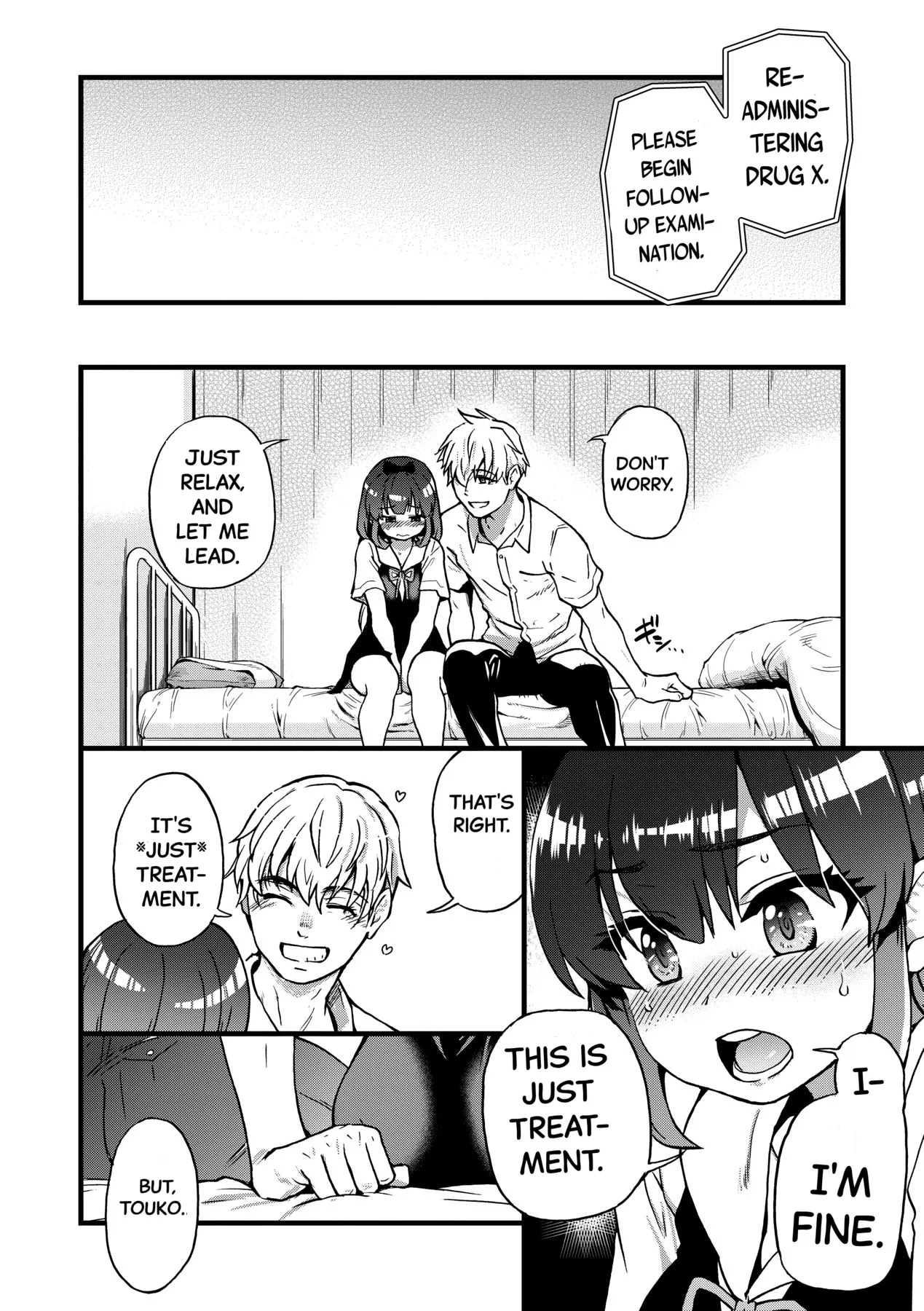 Boku no Seieki de Honpuku Kaiyu!! Chapter 1 - page 17
