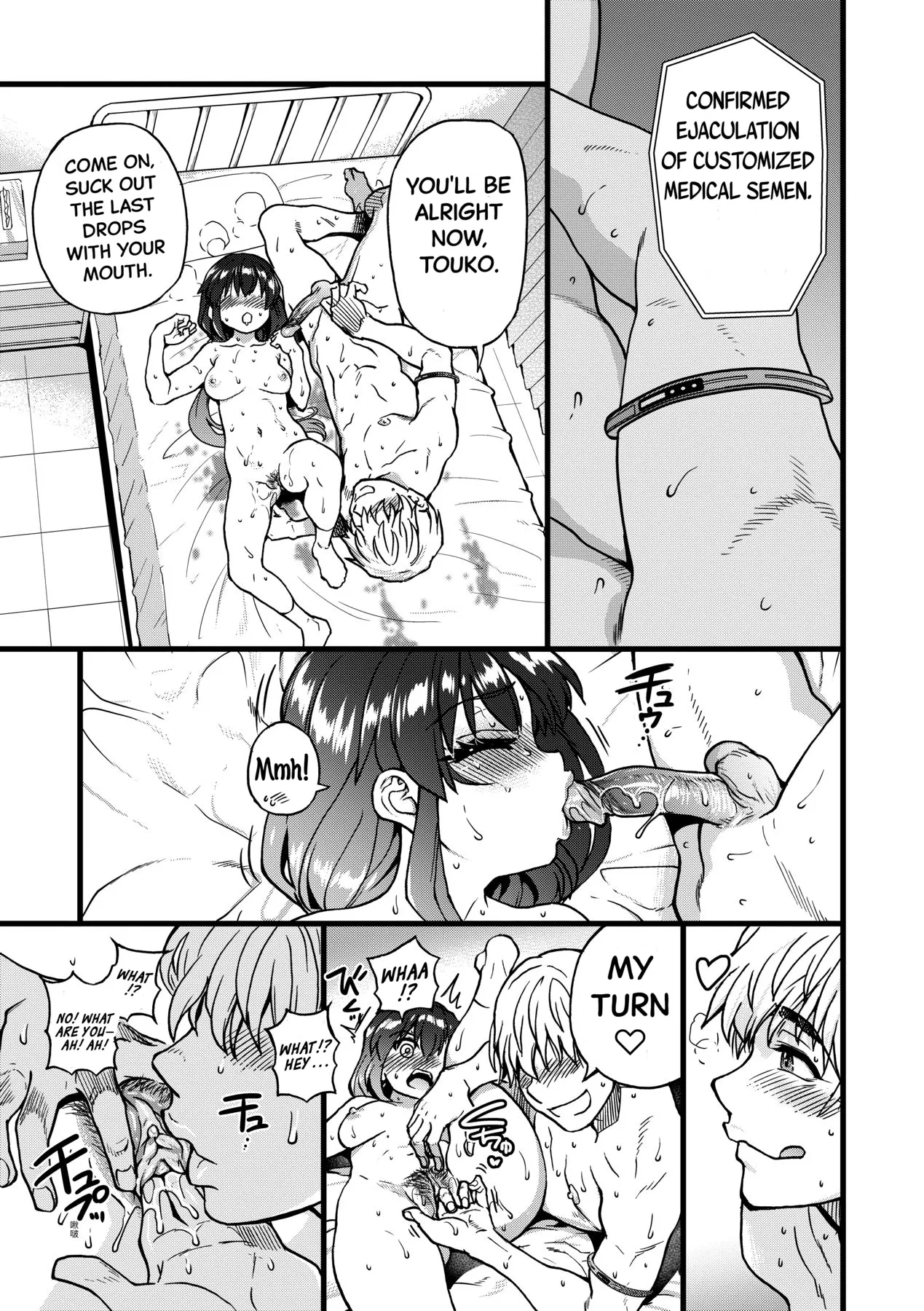 Boku no Seieki de Honpuku Kaiyu!! Chapter 1 - page 38