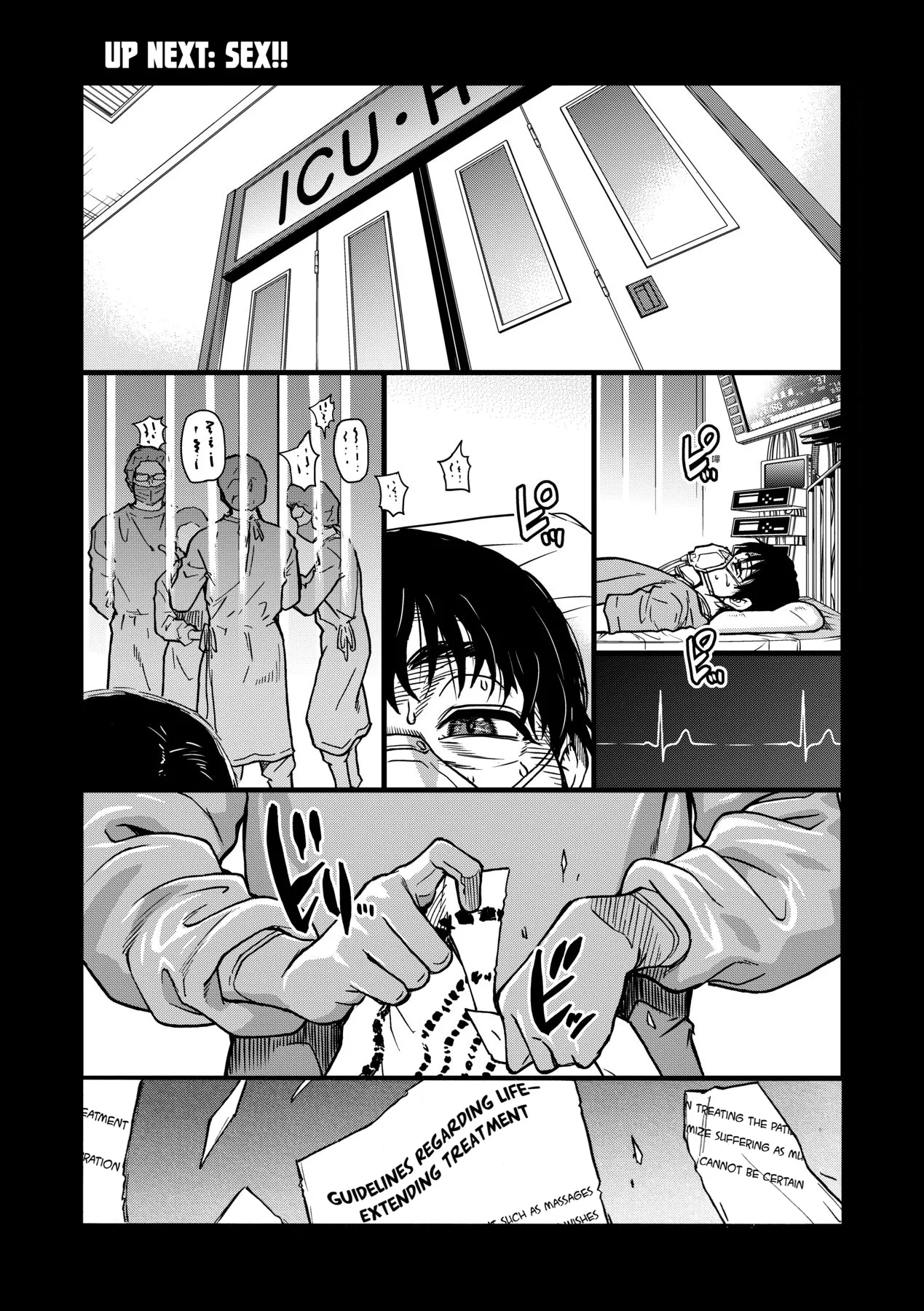 Boku no Seieki de Honpuku Kaiyu!! Chapter 1 - page 54