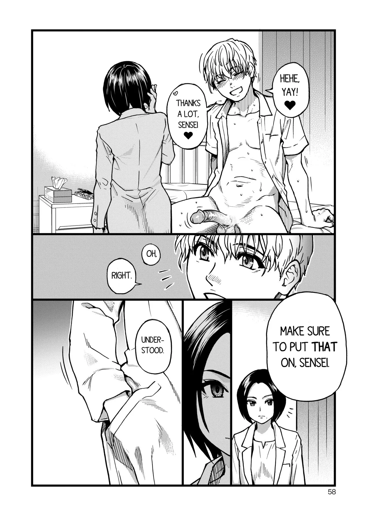Boku no Seieki de Honpuku Kaiyu!! Chapter 1 - page 57