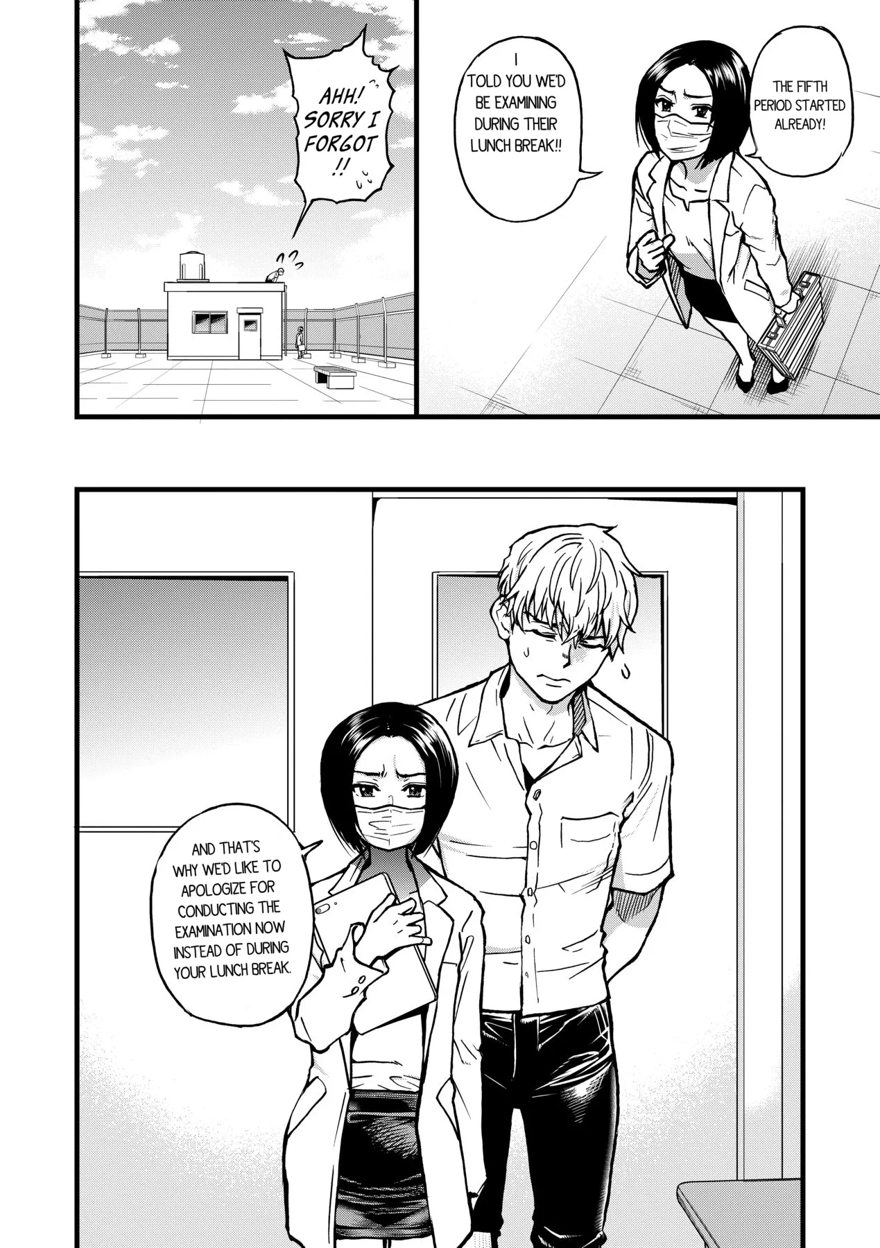 Boku no Seieki de Honpuku Kaiyu!! Chapter 1 - page 81
