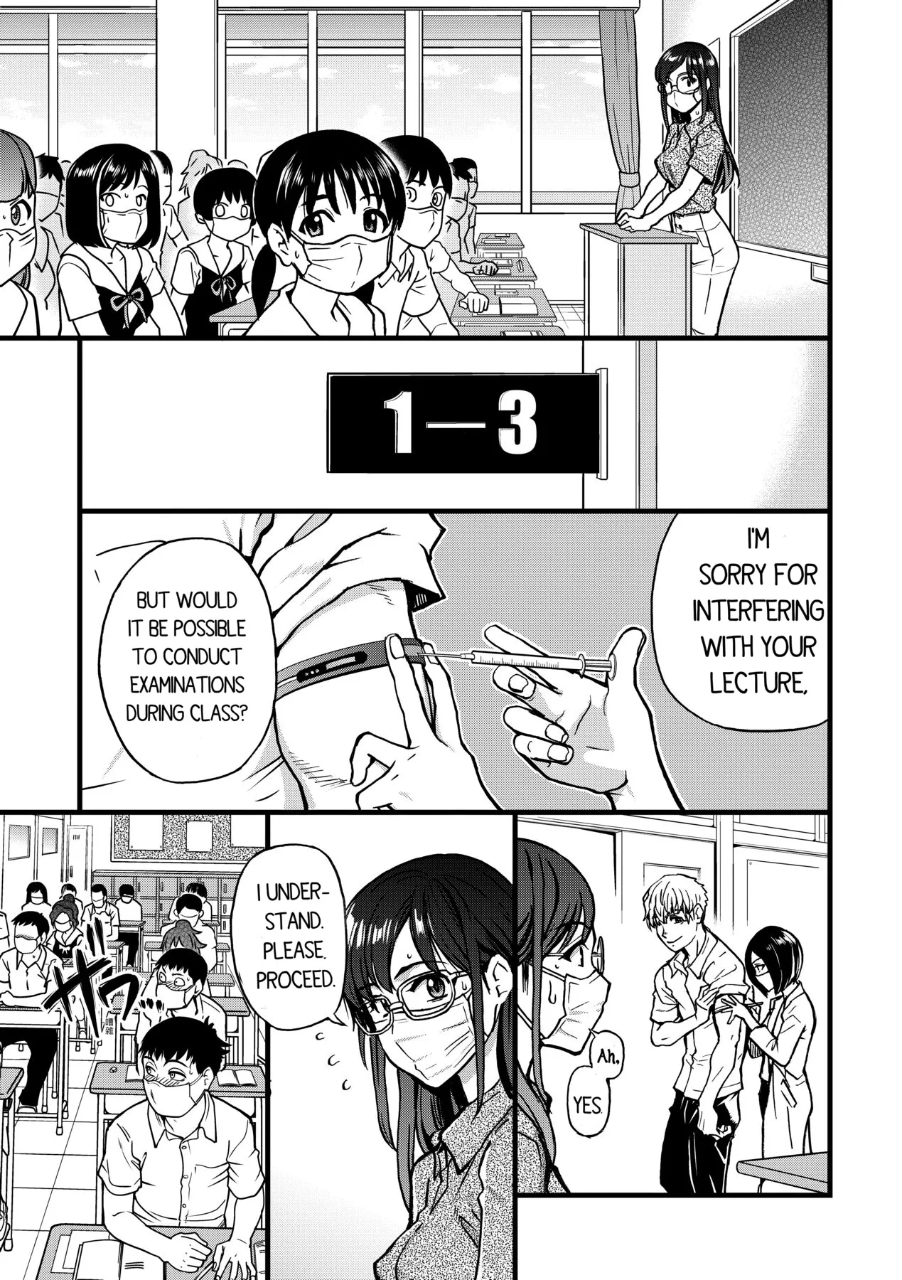Boku no Seieki de Honpuku Kaiyu!! Chapter 1 - page 82