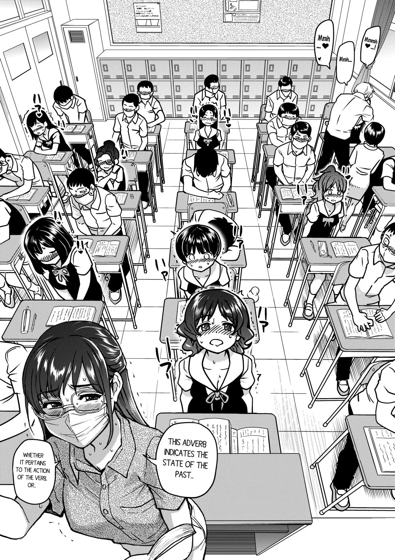 Boku no Seieki de Honpuku Kaiyu!! Chapter 1 - page 95