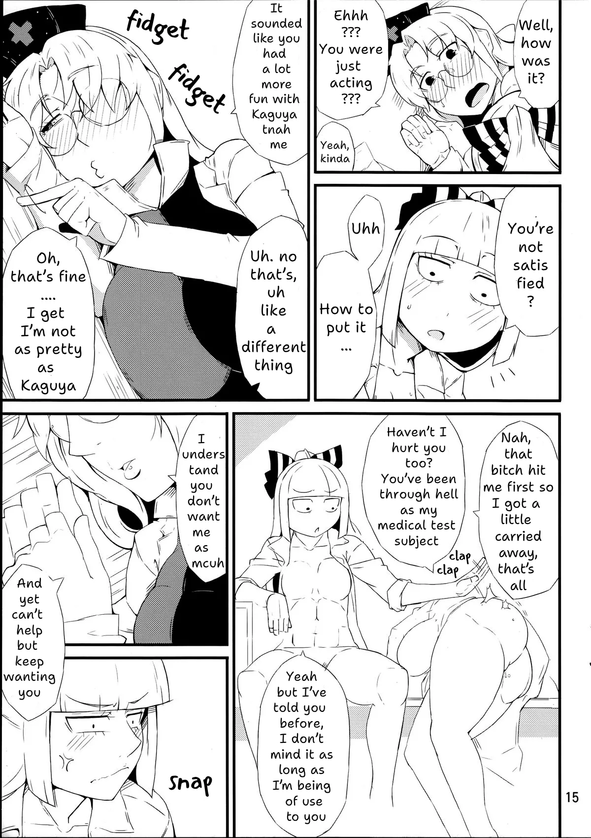 FORBIDDEN MOVE Chapter 1 - page 14