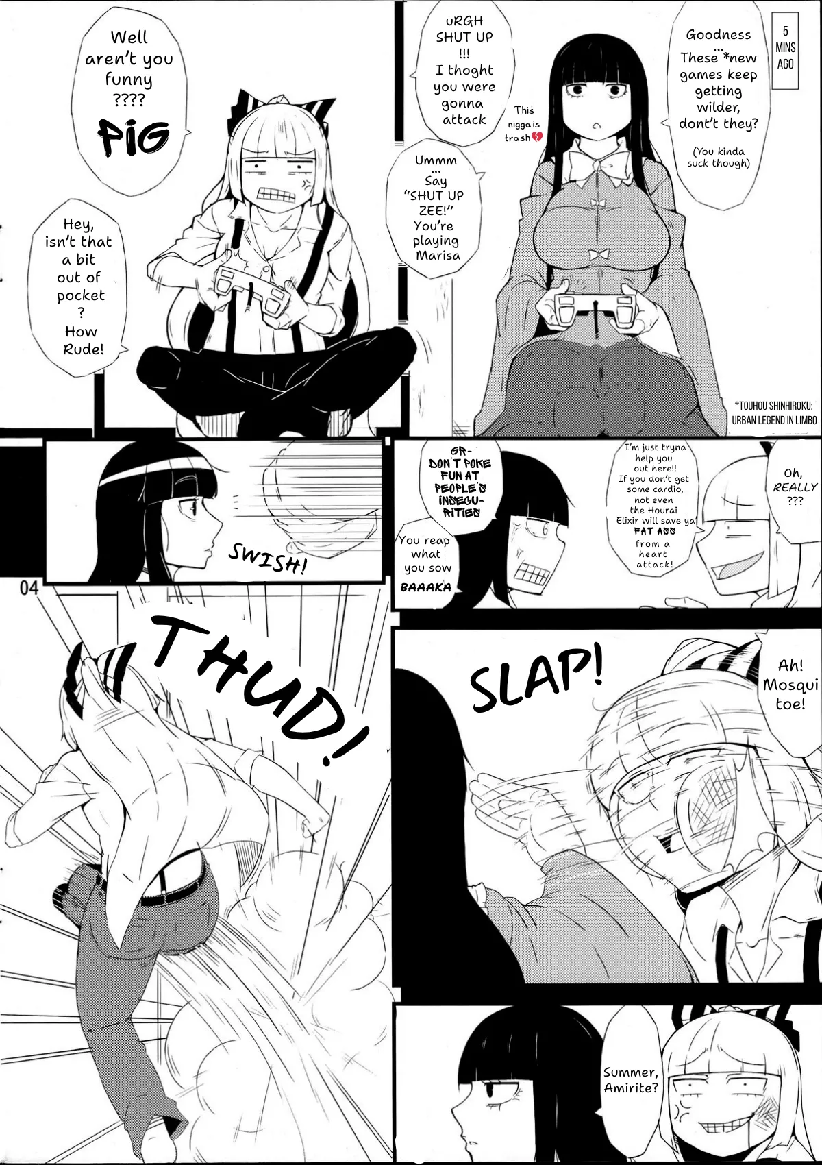 FORBIDDEN MOVE Chapter 1 - page 3