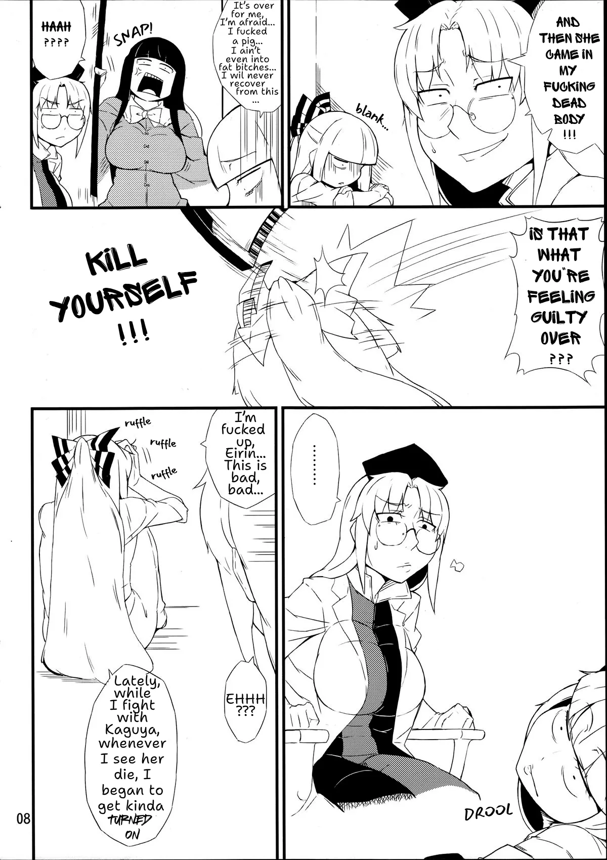 FORBIDDEN MOVE Chapter 1 - page 7