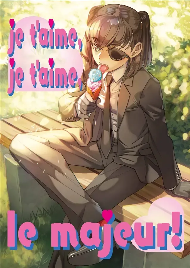Je t'aime,Je t'aime,le majeur! Chapter 1 - page 1