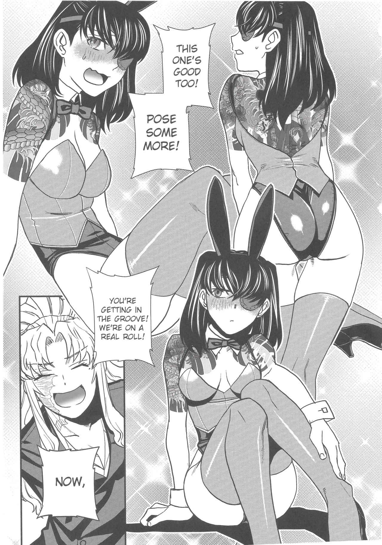 Je t'aime,Je t'aime,le majeur! Chapter 1 - page 10