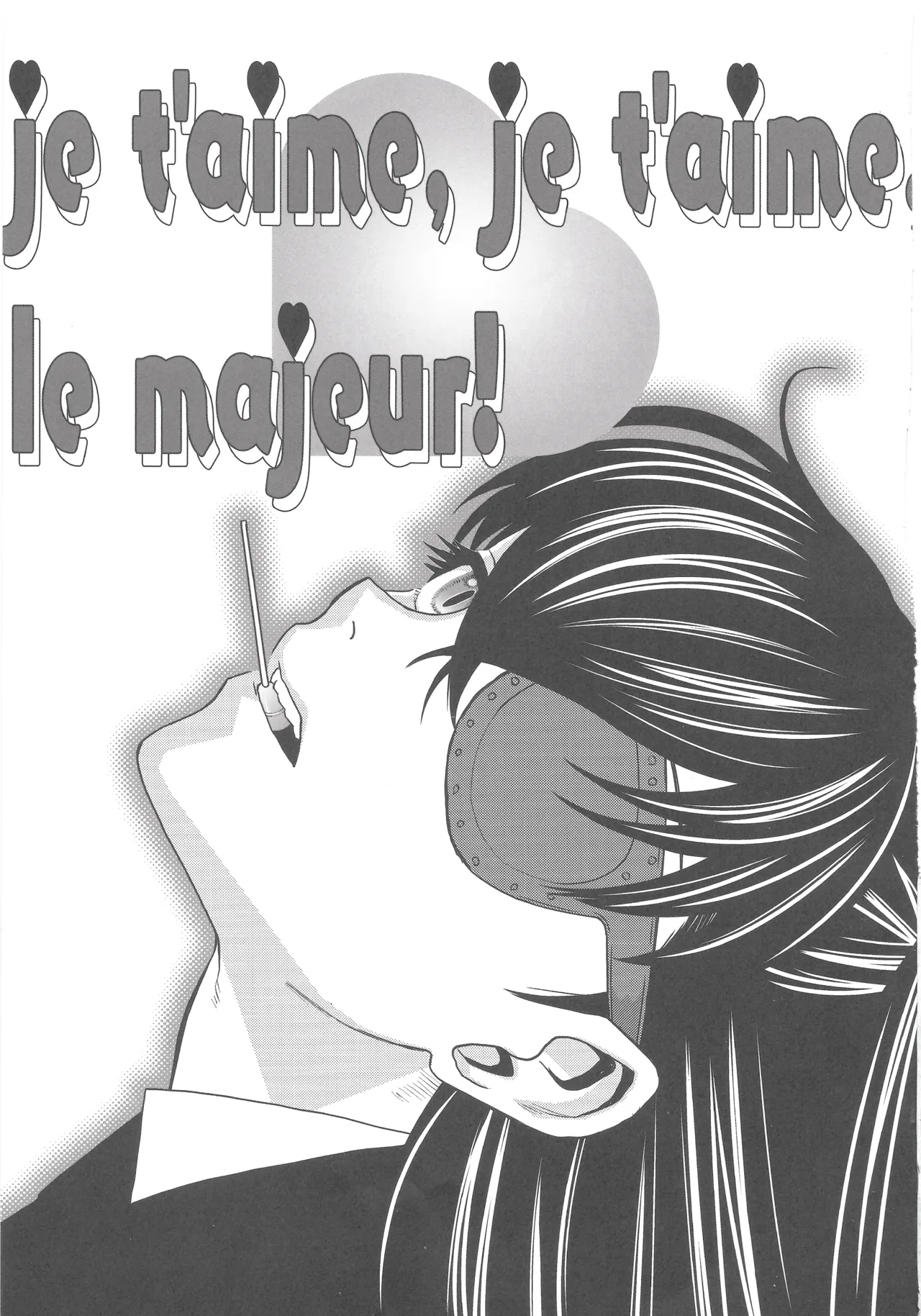 Je t'aime,Je t'aime,le majeur! Chapter 1 - page 2