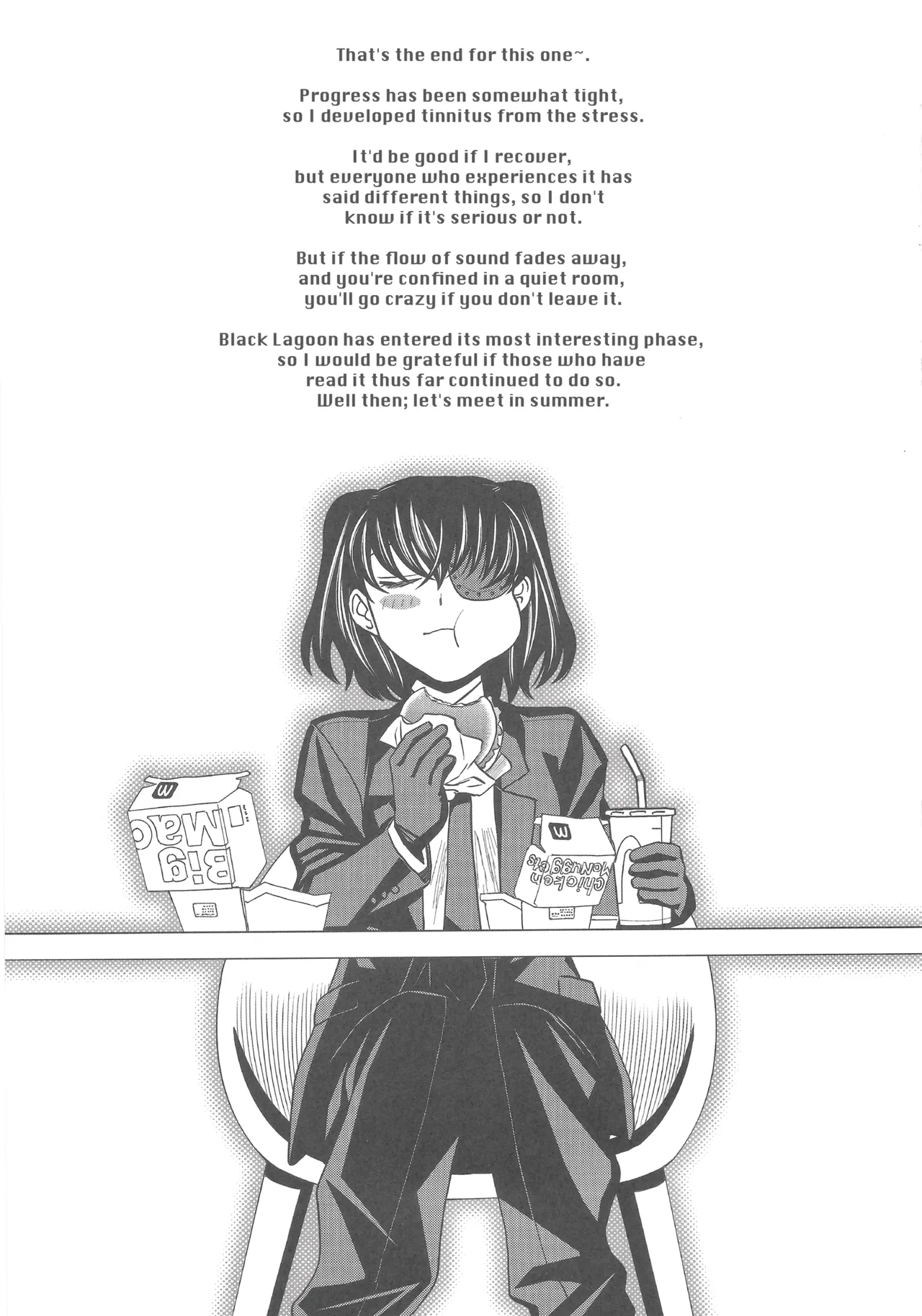 Je t'aime,Je t'aime,le majeur! Chapter 1 - page 22