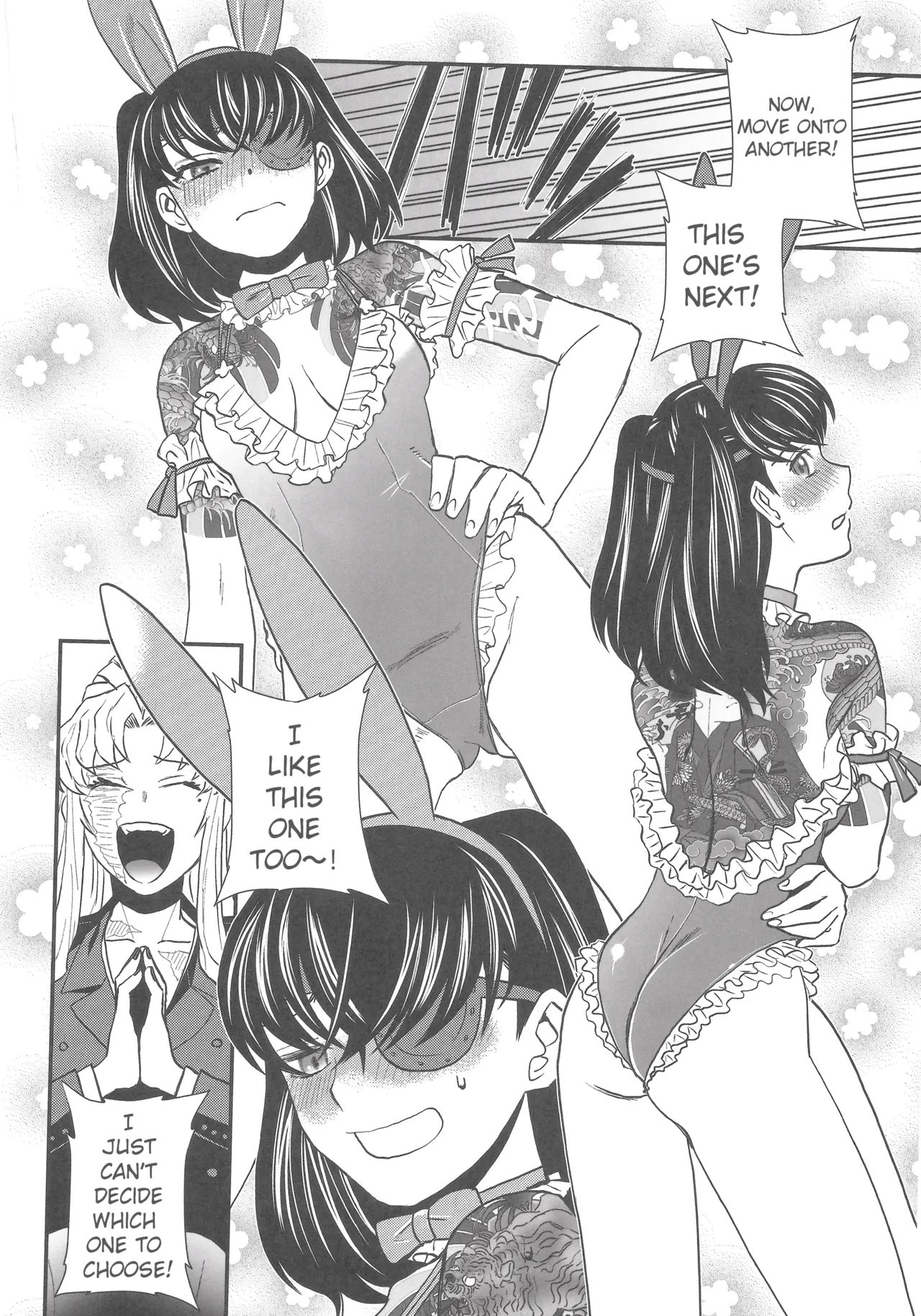 Je t'aime,Je t'aime,le majeur! Chapter 1 - page 7