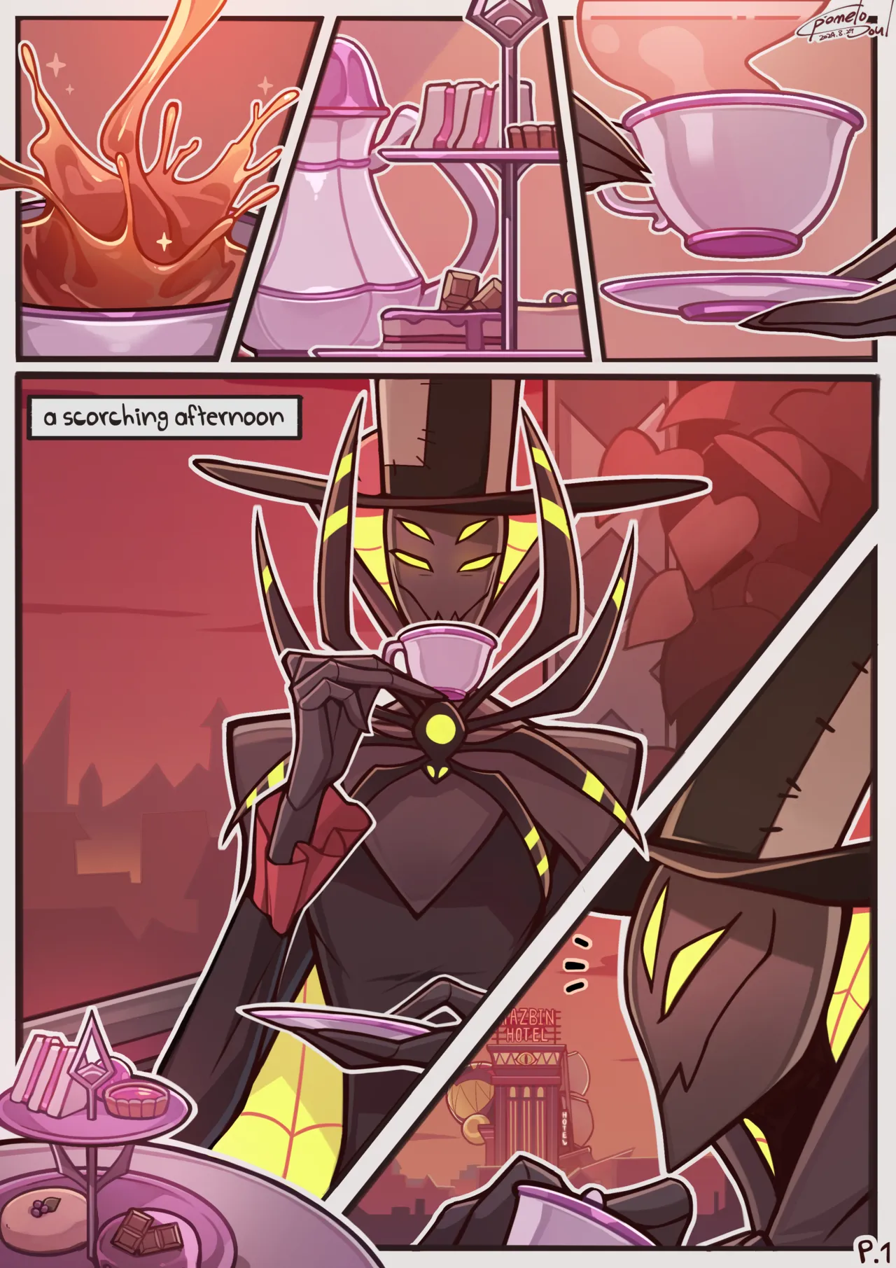 Cooled Down Too Much Chapter 1 - page 1