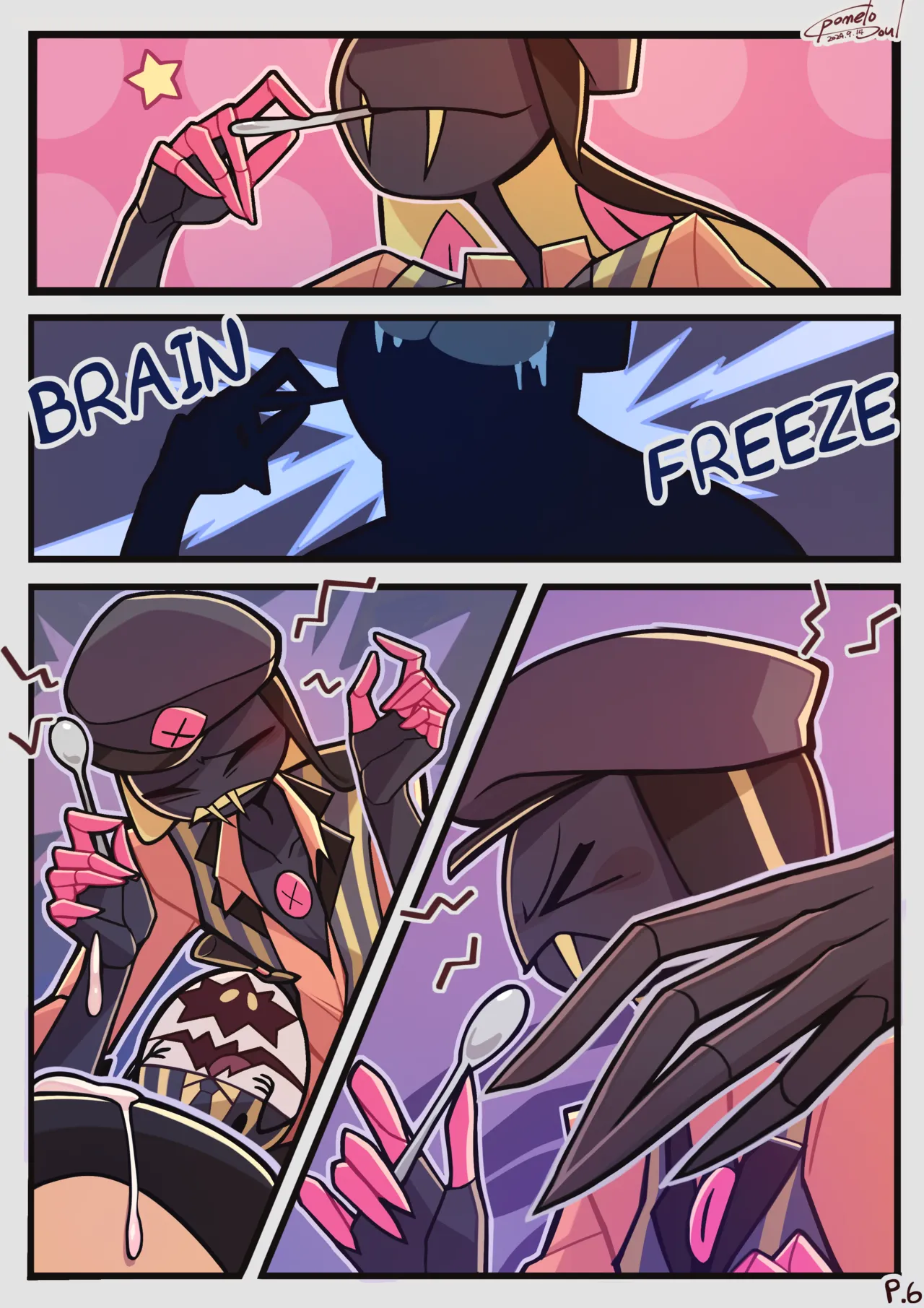 Cooled Down Too Much Chapter 1 - page 6
