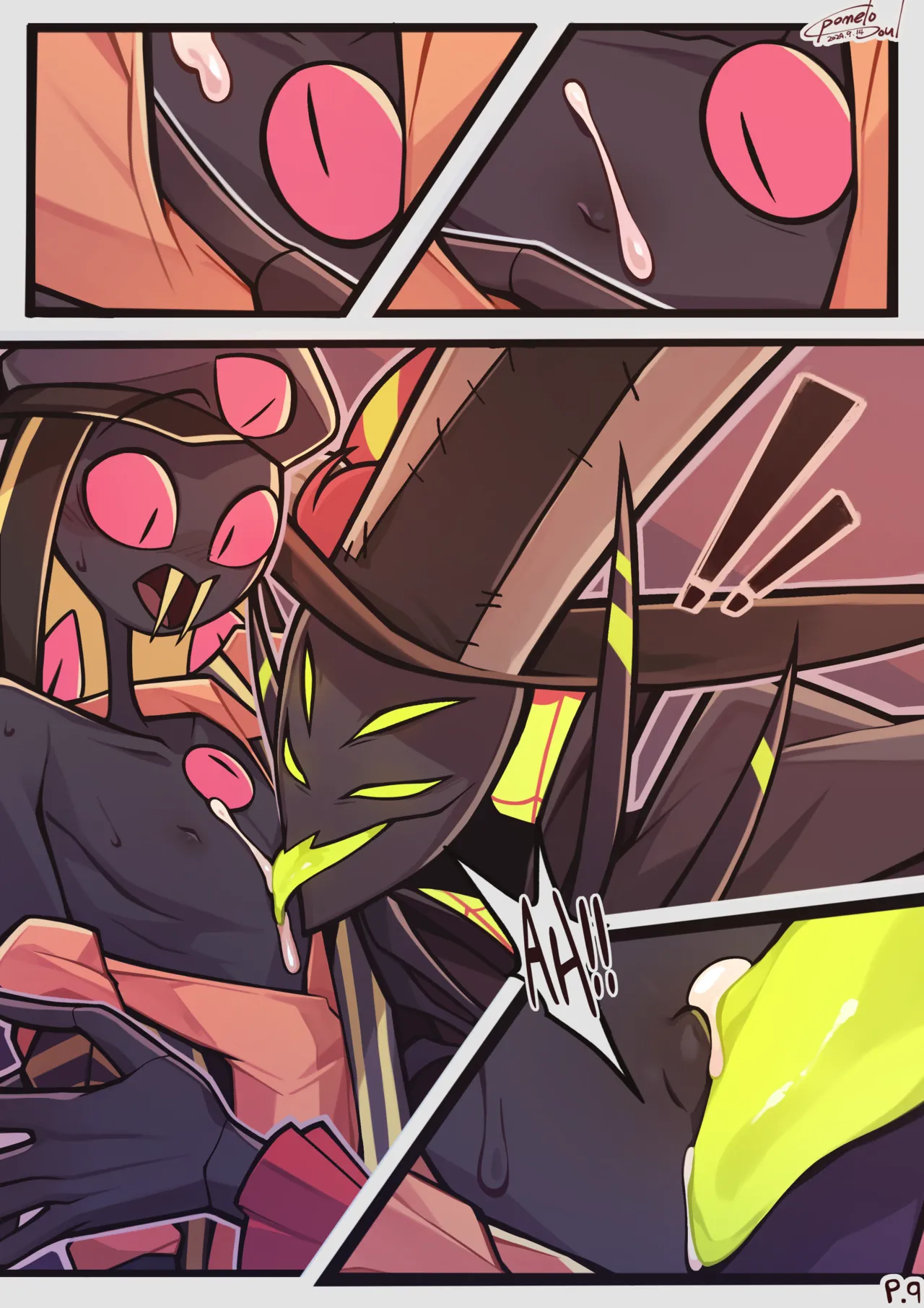 Cooled Down Too Much Chapter 1 - page 9