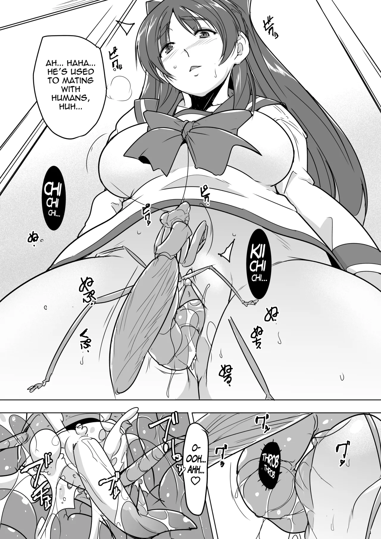 Misuke's Short Stories 26 - Mantis NTR 2 Chapter 1 - page 12