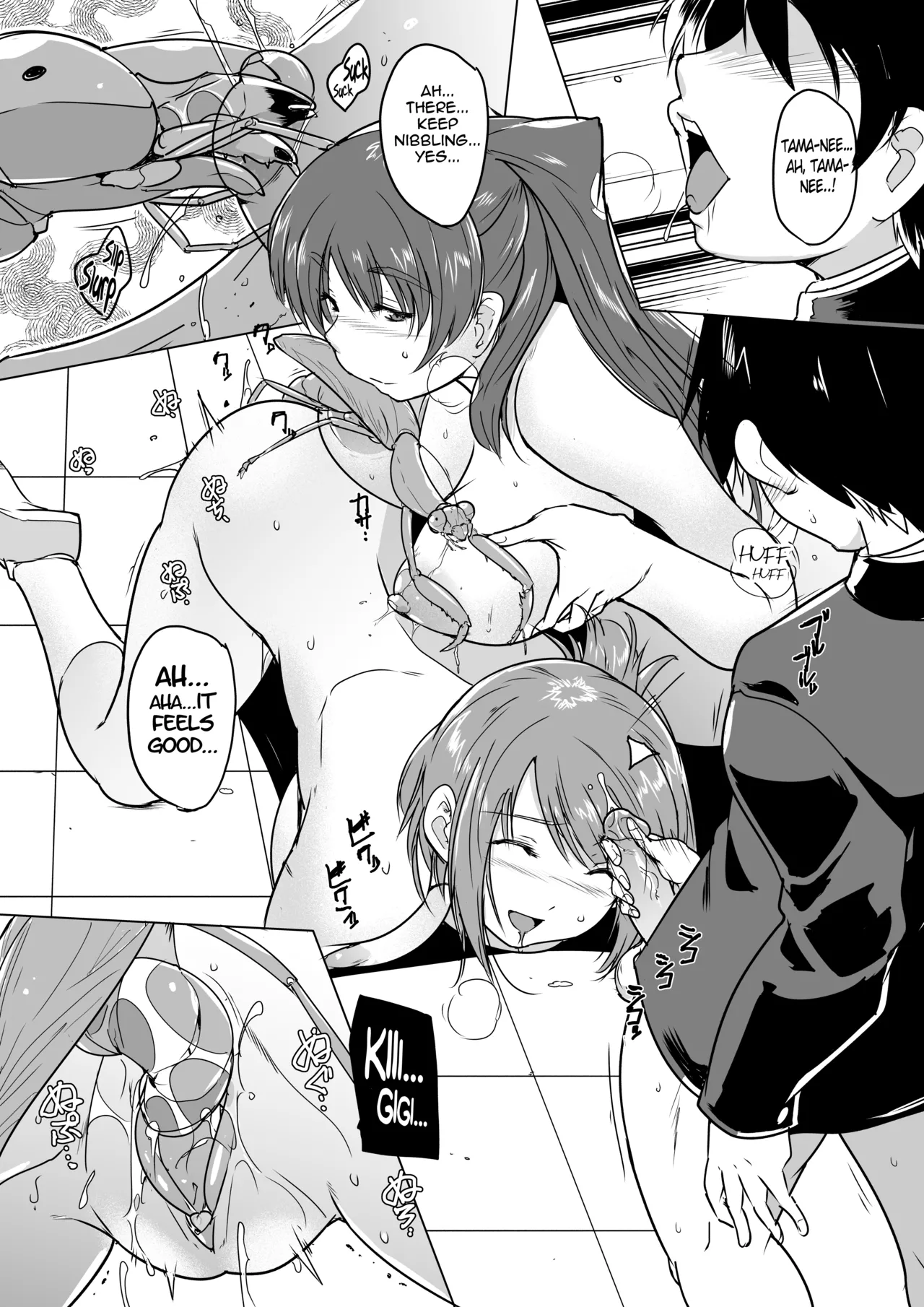 Misuke's Short Stories 26 - Mantis NTR 2 Chapter 1 - page 27