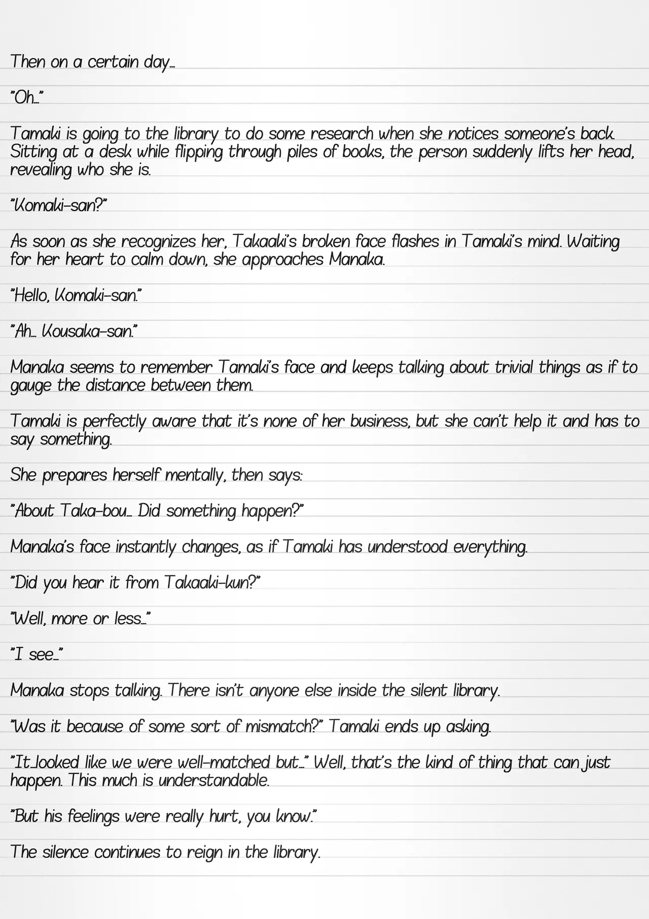 Misuke's Short Stories 26 - Mantis NTR 2 Chapter 1 - page 3