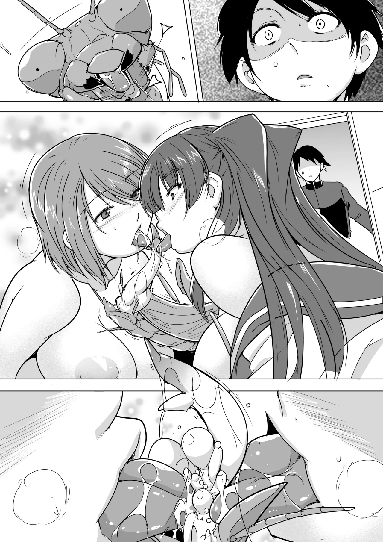 Misuke's Short Stories 26 - Mantis NTR 2 Chapter 1 - page 39