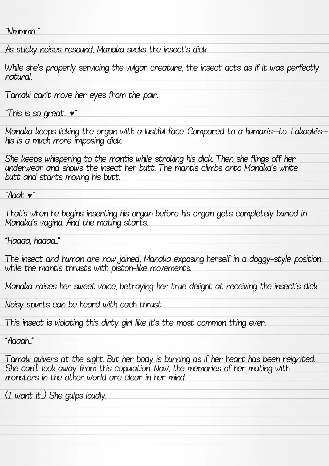 Misuke's Short Stories 26 - Mantis NTR 2 Chapter 1 - page 6