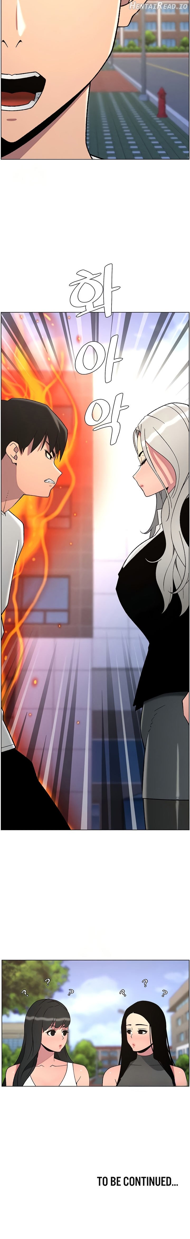 A Secret Lesson With My Younger Sister Chapter 66 - page 14