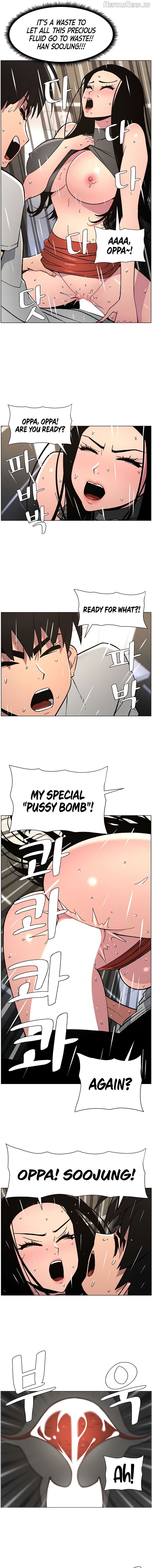 A Secret Lesson With My Younger Sister Chapter 66 - page 5