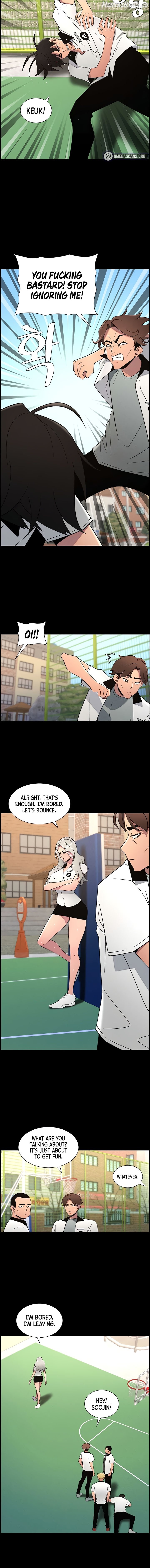 A Secret Lesson With My Younger Sister Chapter 67 - page 6