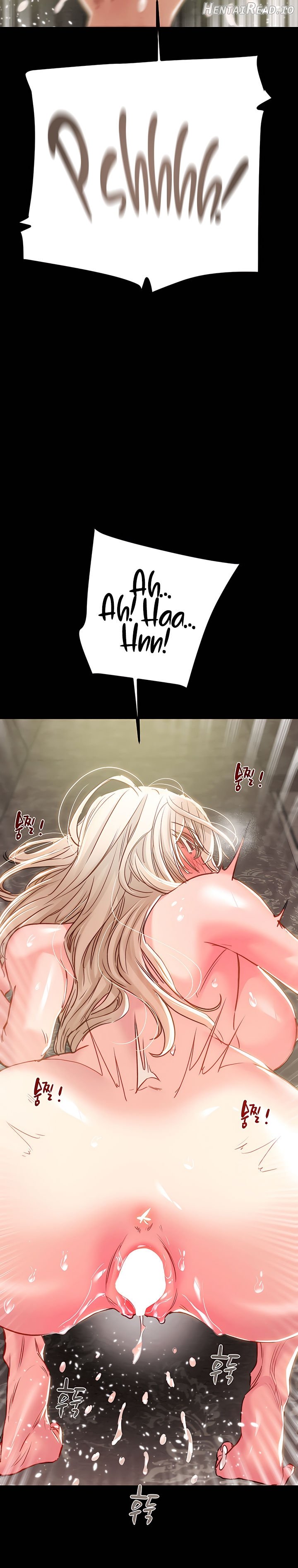 The Man Who Devours Chapter 56 - page 12