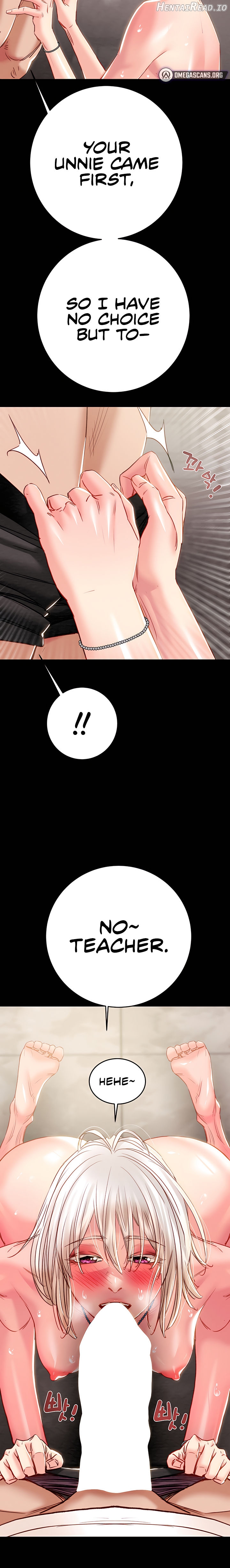 The Man Who Devours Chapter 56 - page 14