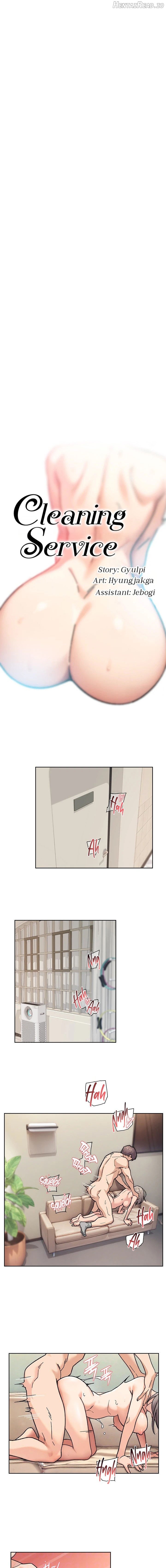 Cleaning Service Chapter 32 - page 1